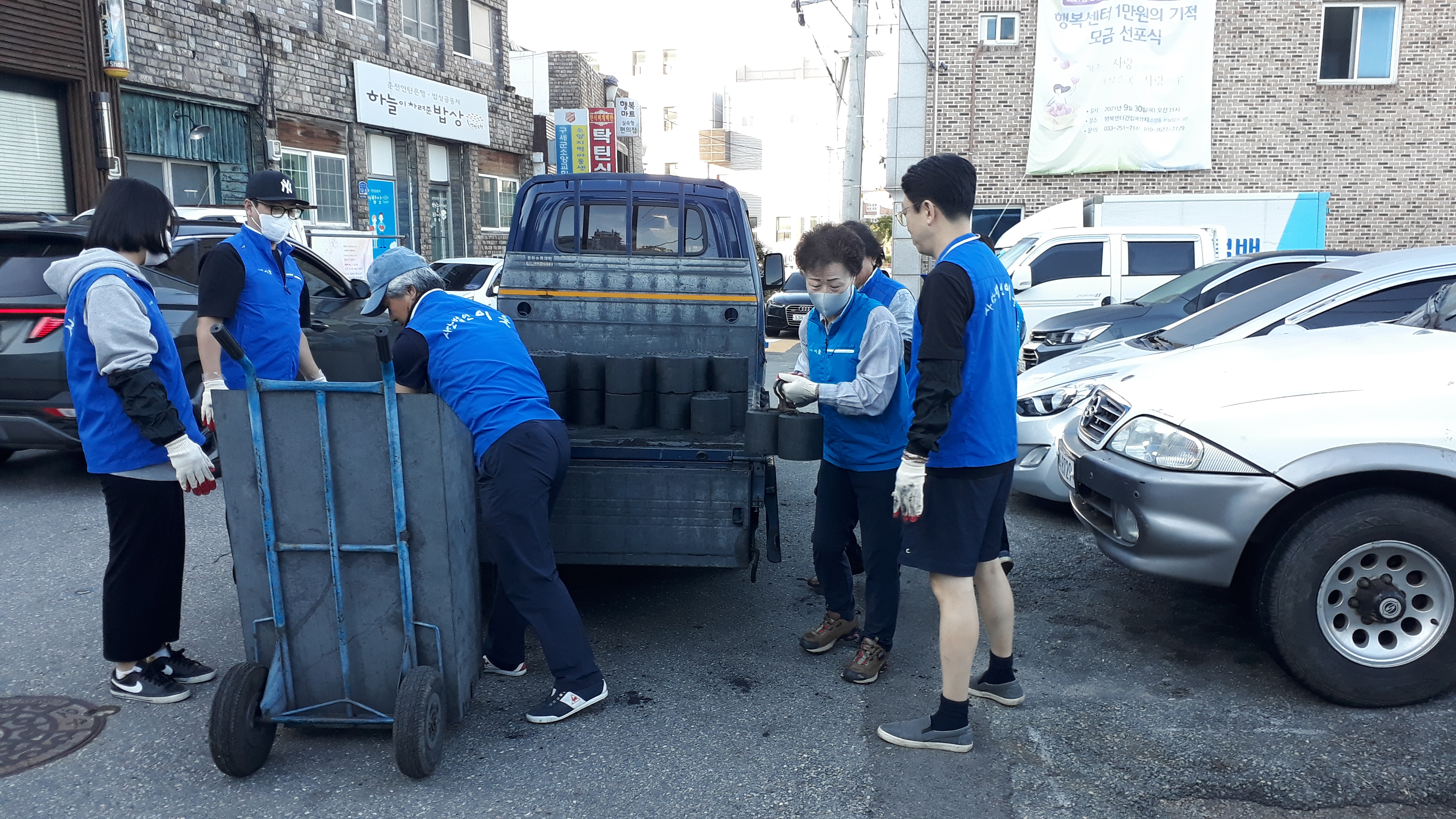 (사)춘천이웃 소양동 연탄 500장 배달