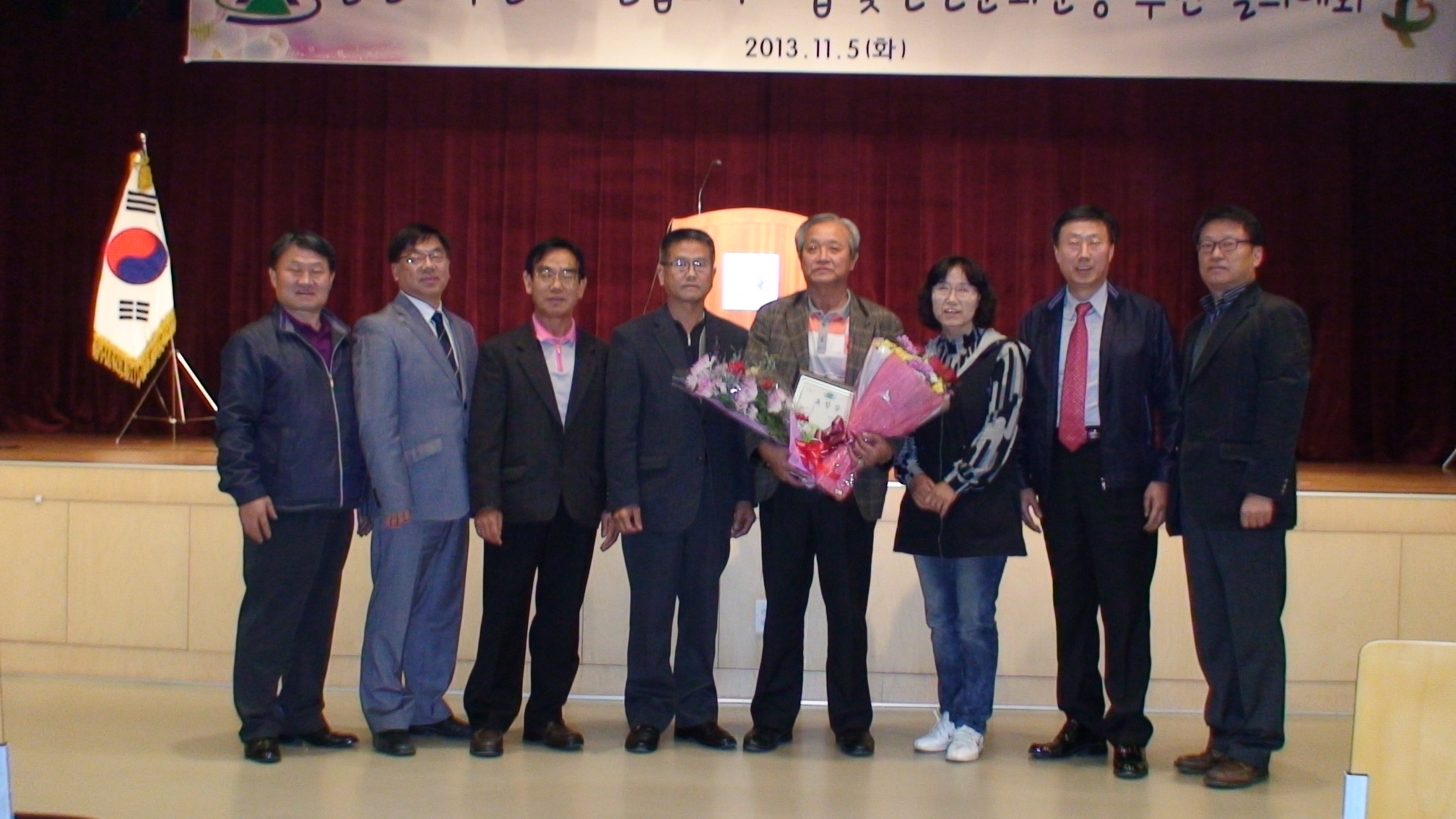 시장표창 수상~!