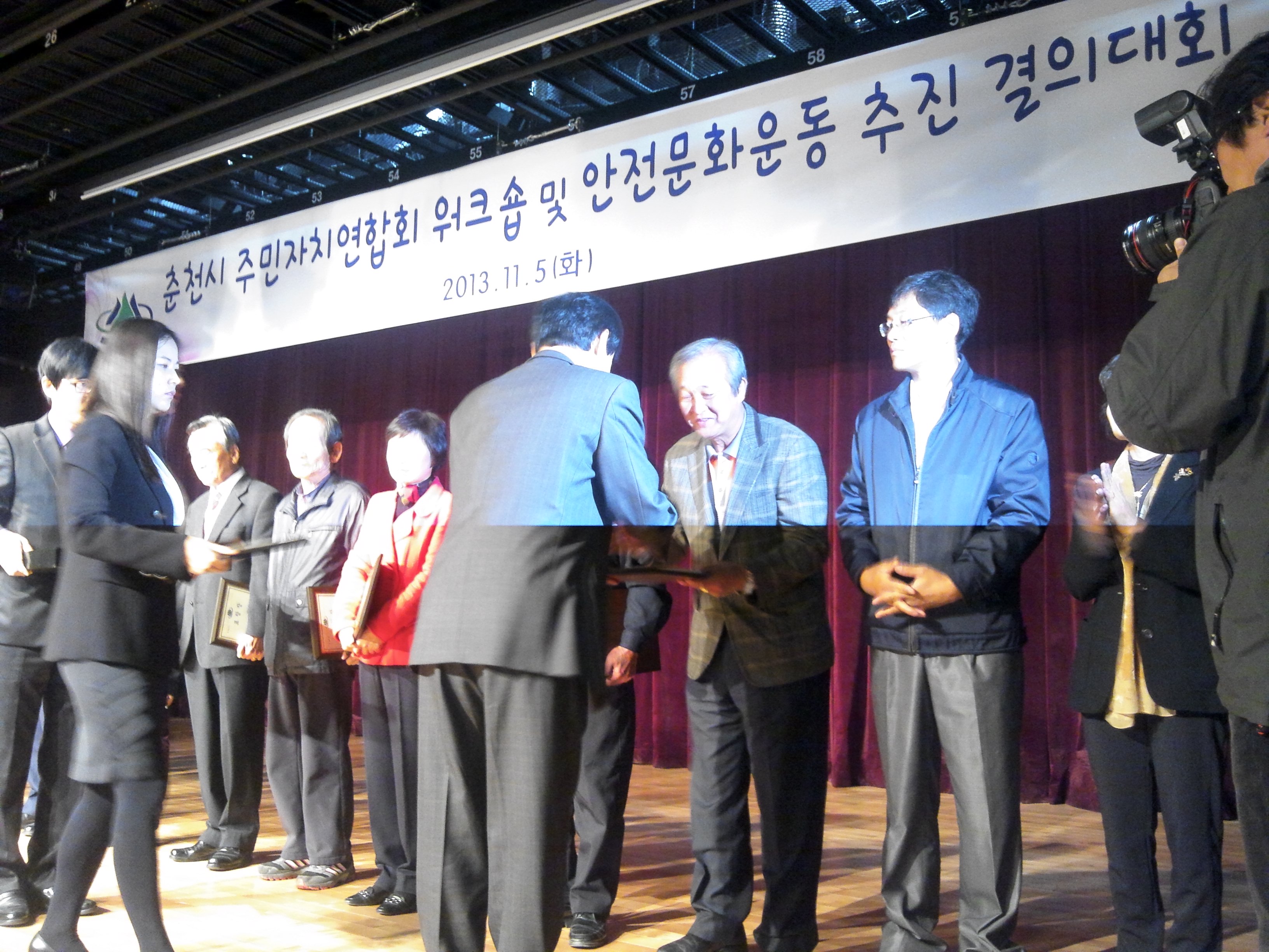 시장표창 수상~!