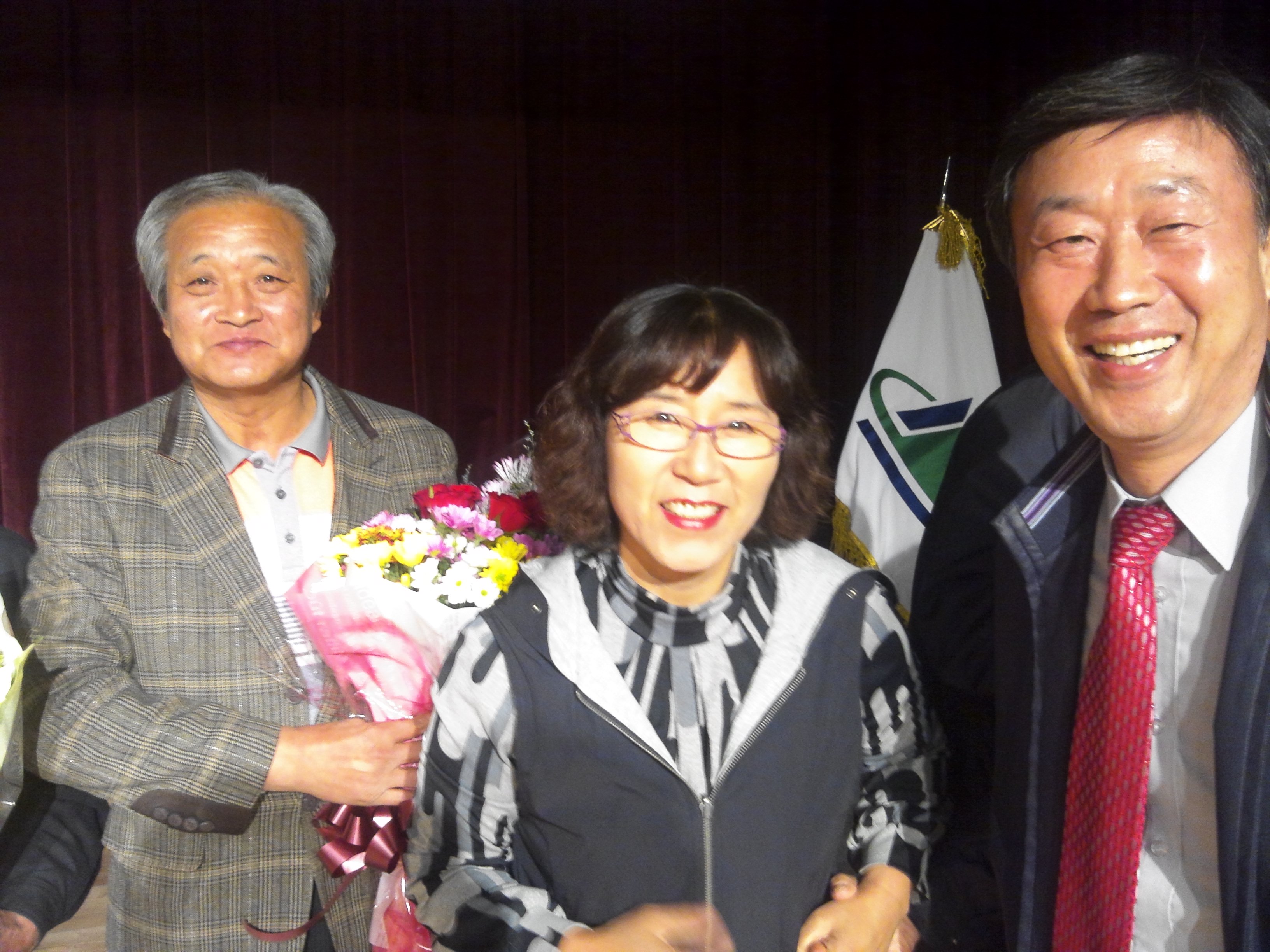 시장표창 수상~!