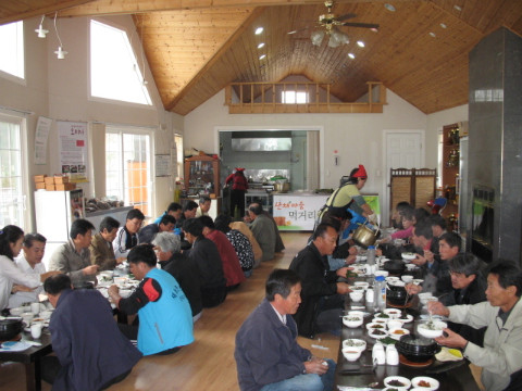 산채마을 현지 시찰