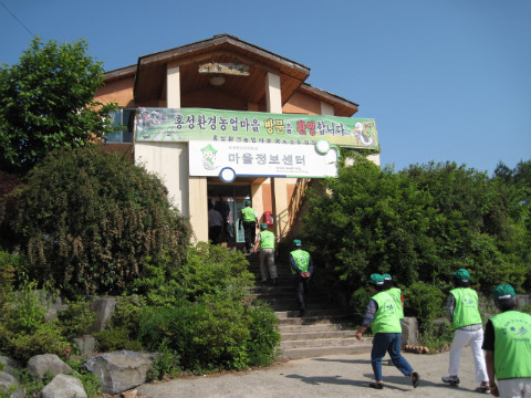 가/농/추 추진단 선진지 견학