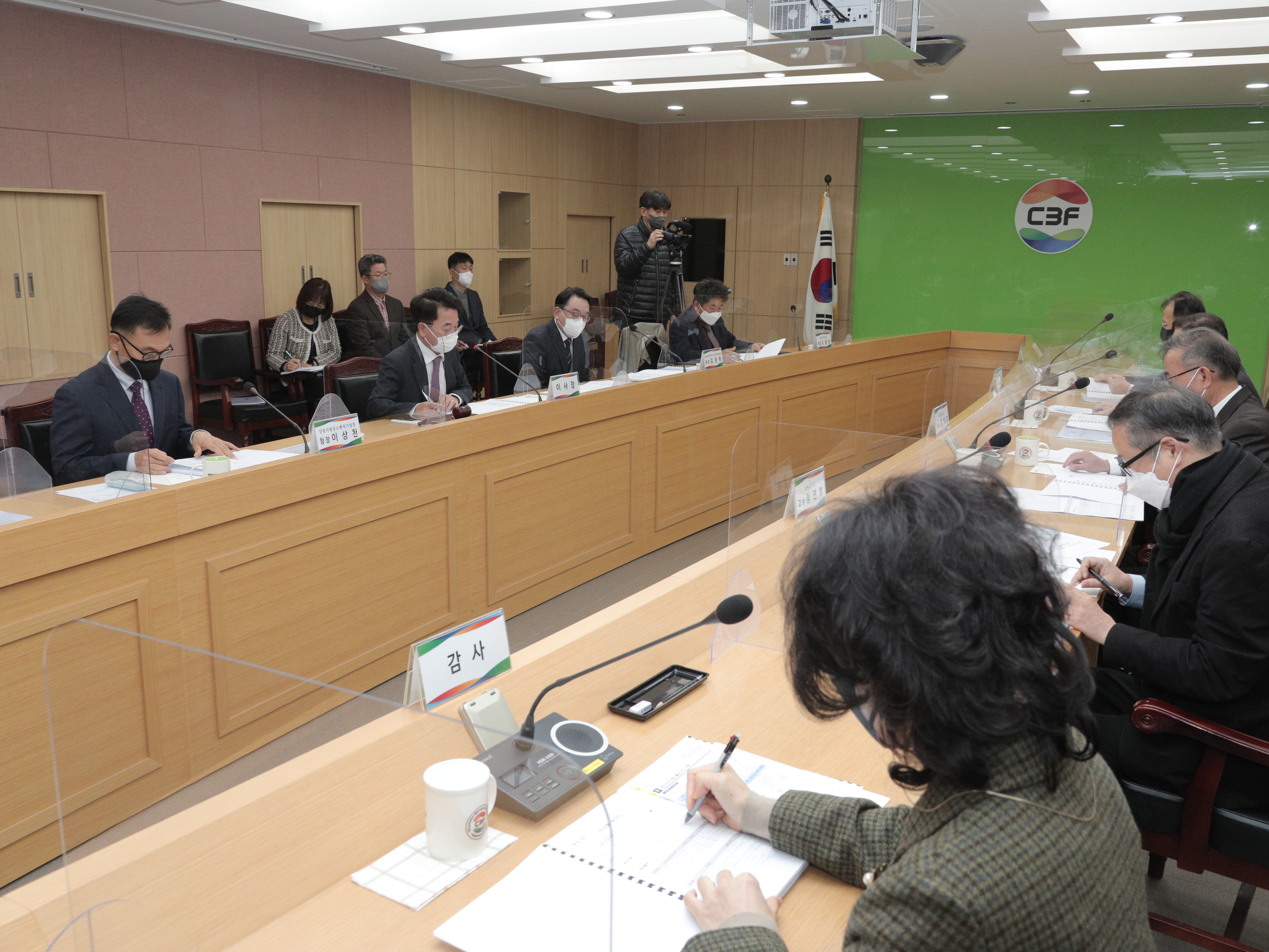 (재)춘천바이오산업진흥원 정기이사회
