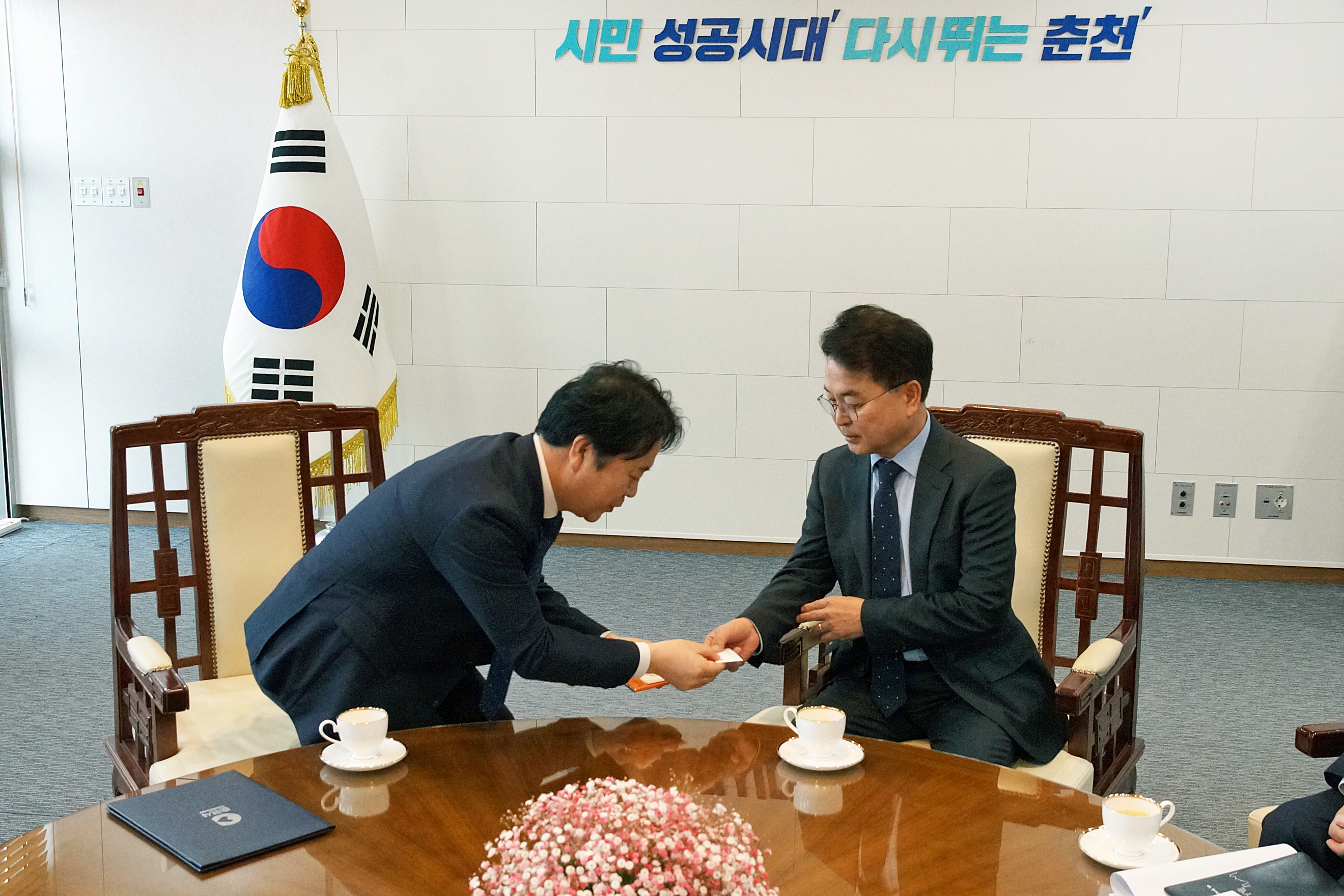 고문변호사 위촉식