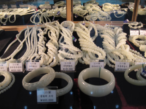 가산권역 