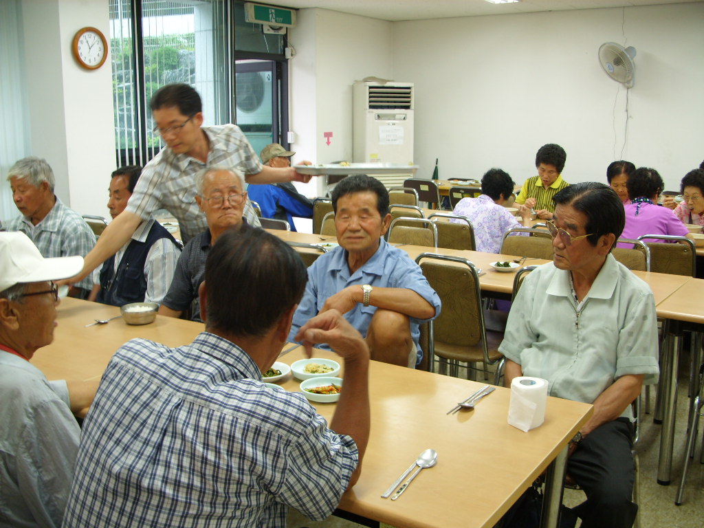 근화동주민자치센터 무료급식소 운영 안내