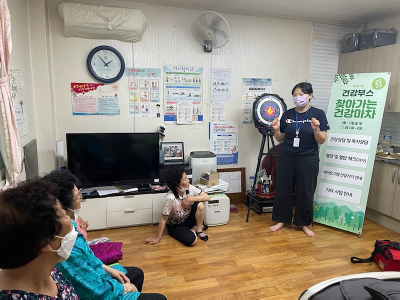 후평3동 ‘찾아가는 건강·복지마차’ 경로당 방문