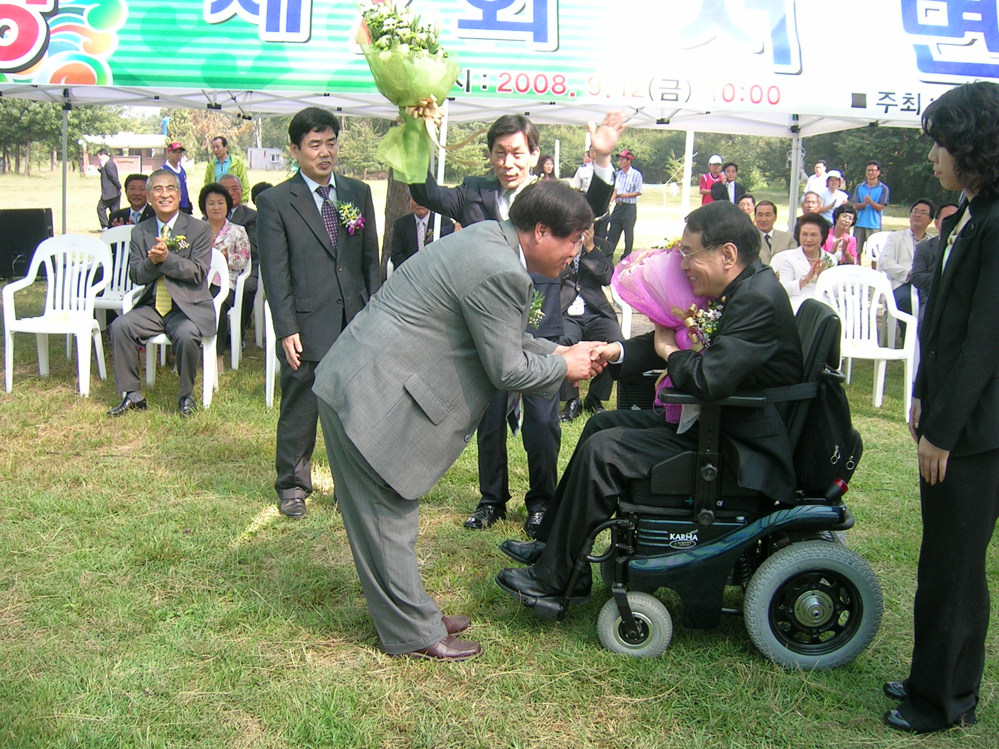 제7회 서면인의날 행사 개최(1)