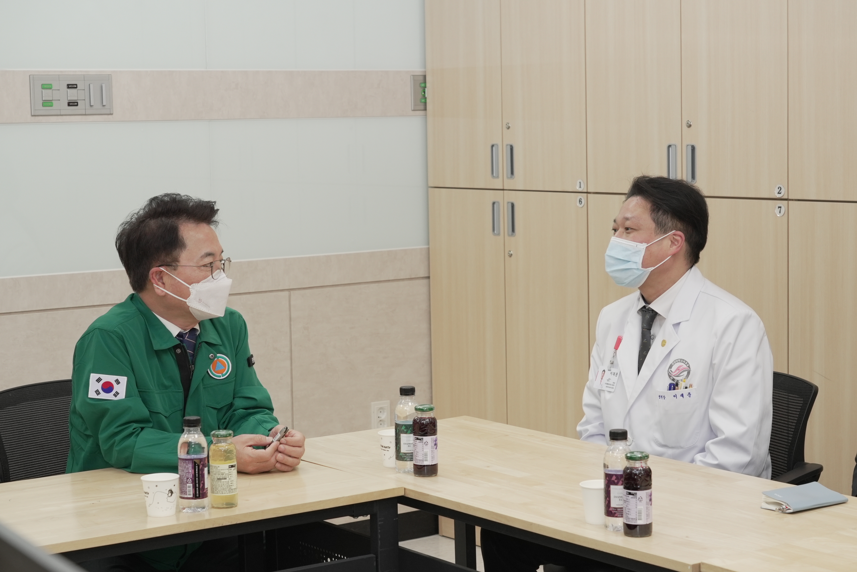 관내 대학병원 방문 (한림대학병원)