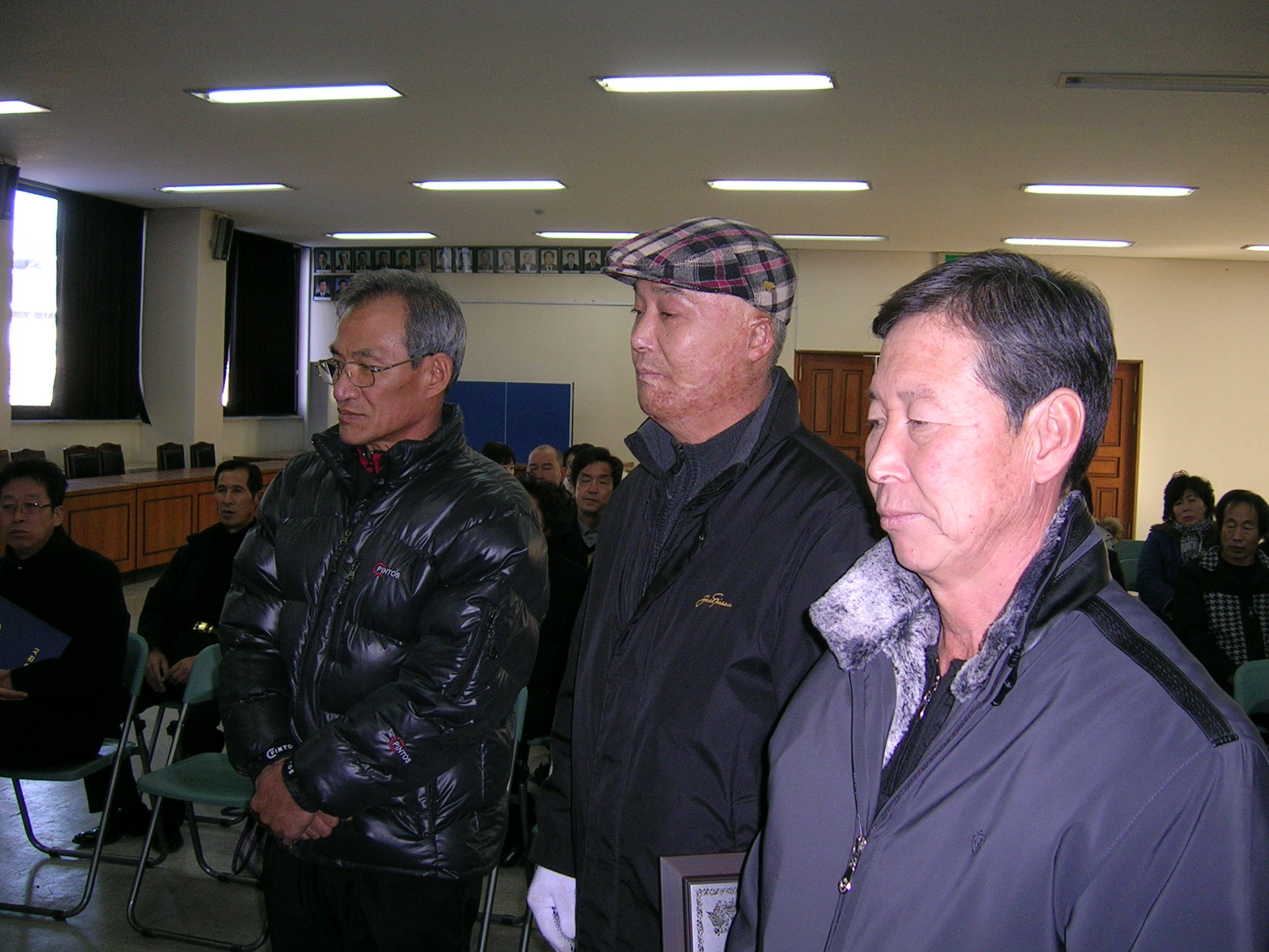 2008년 종무식(2)
