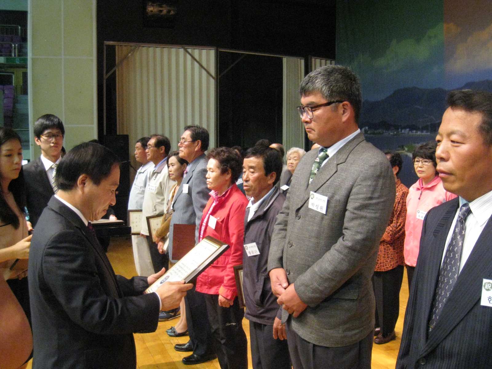 2012년 춘천시 이통장 한마음대회