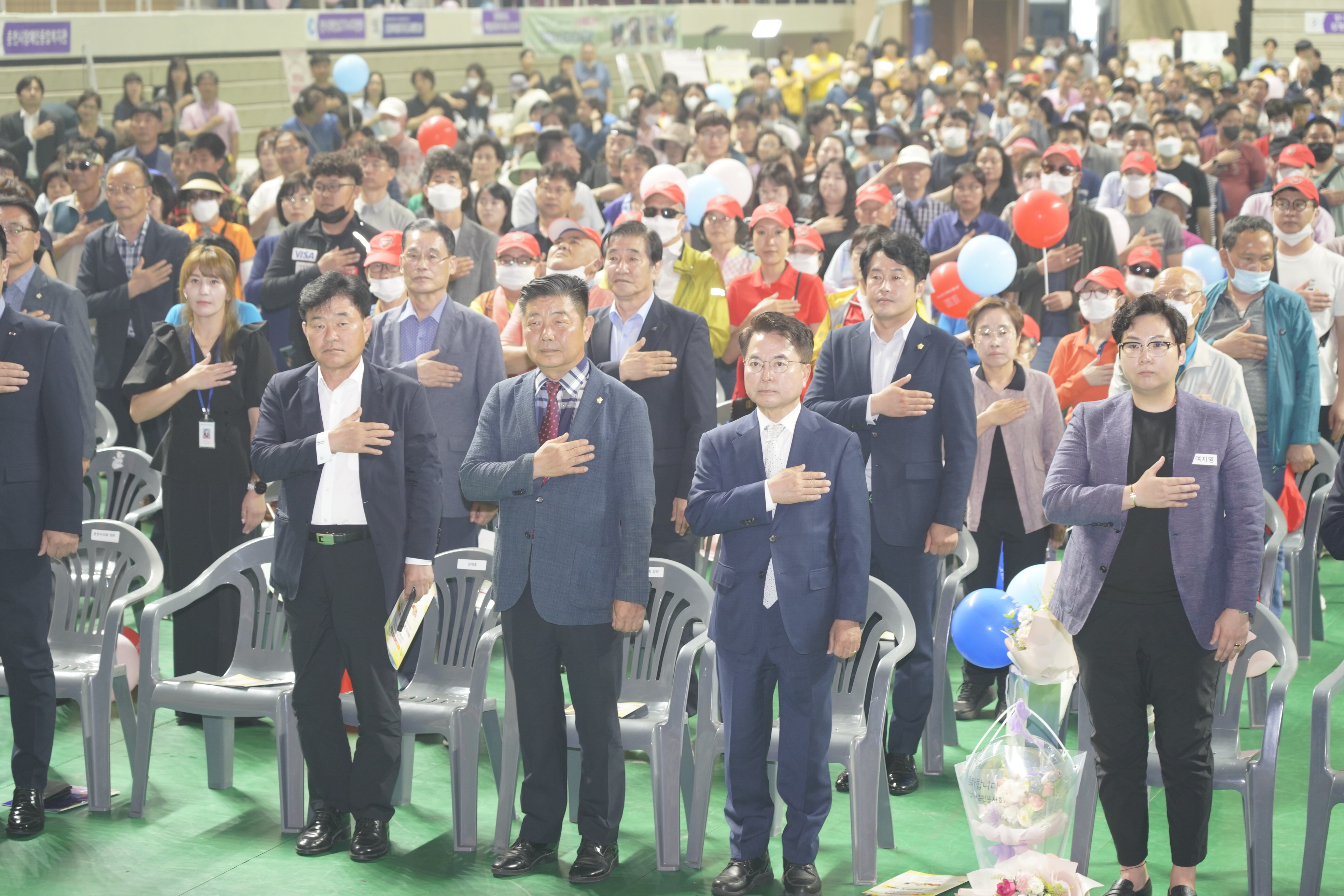 제43회 장애인의 날 기념식