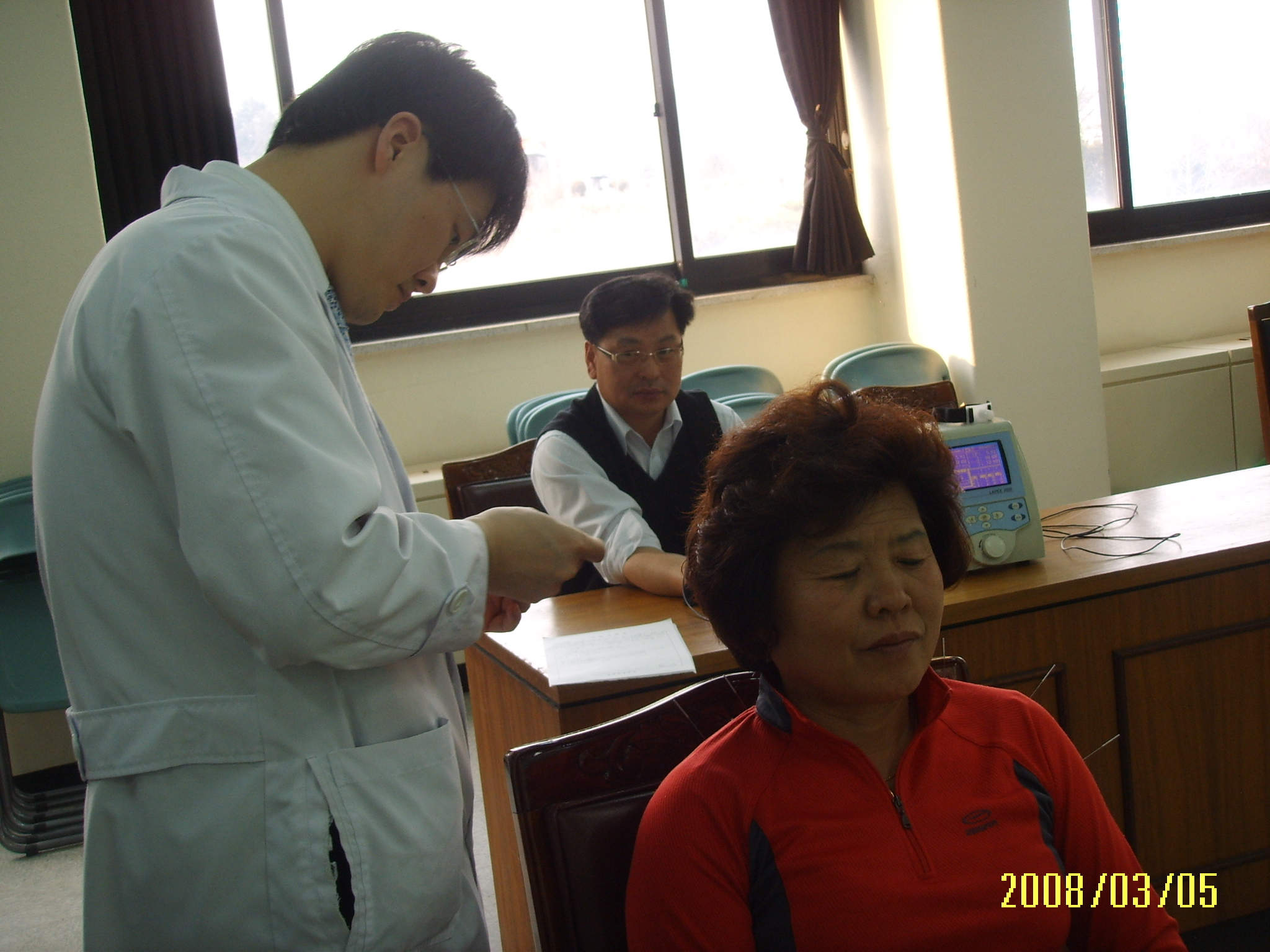 한방진료2