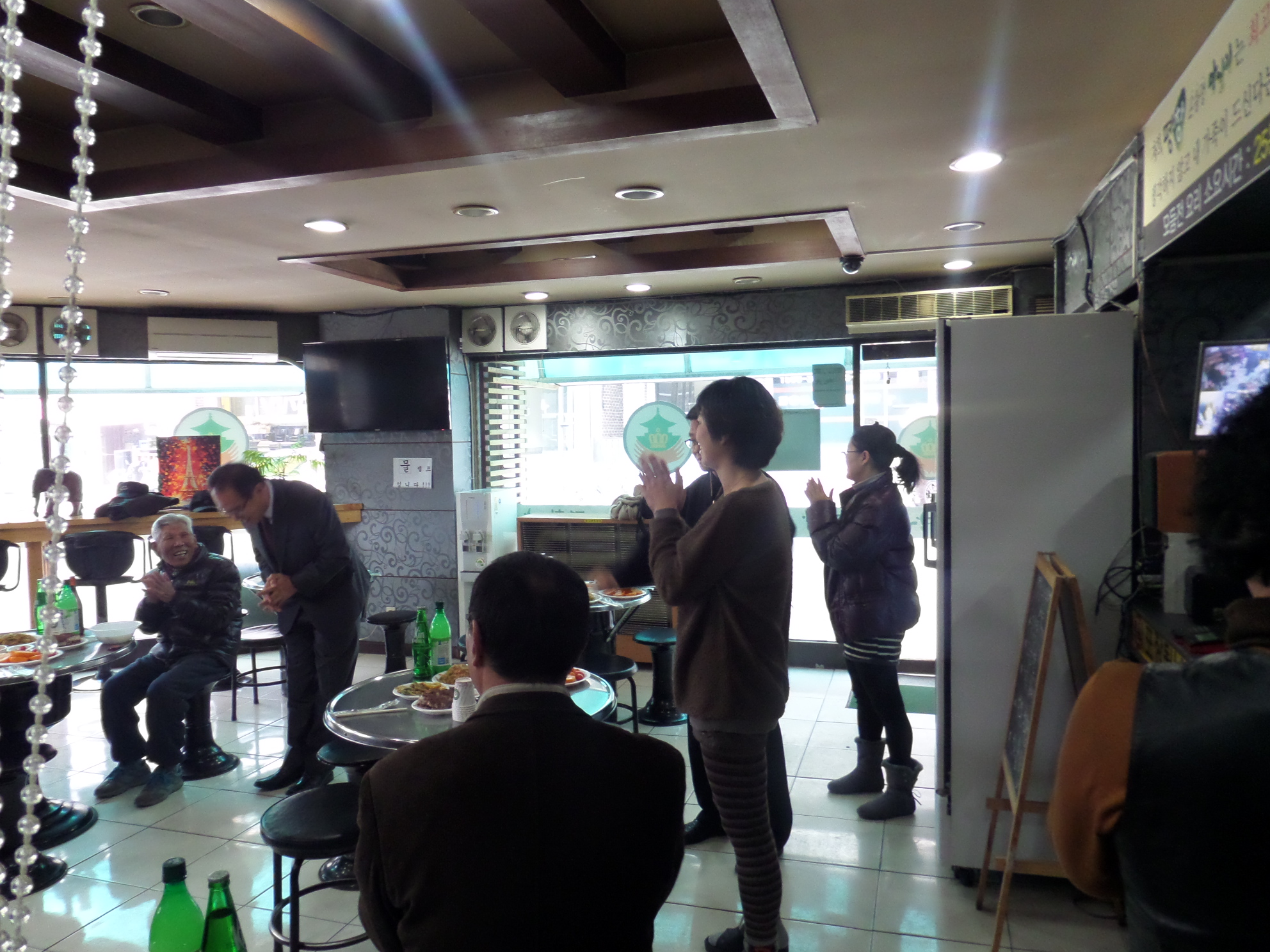 경로잔치~!