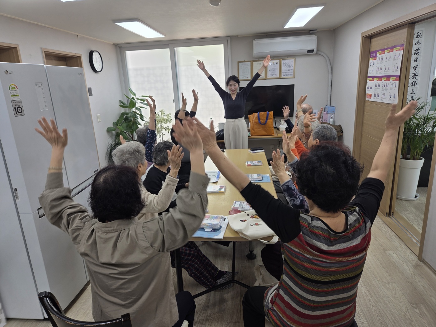 찾아가는 경로당 프로그램(장학부영아파트경로당)