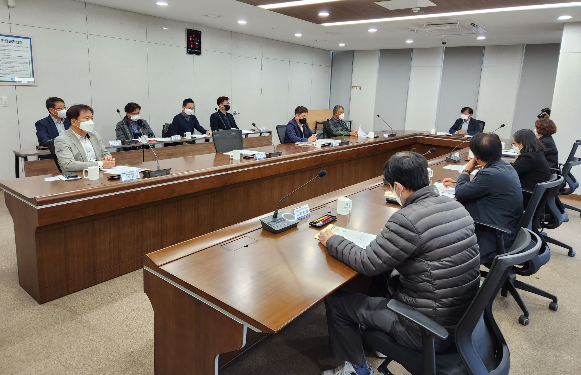 제4차 춘천시 유통업상생발전협의회