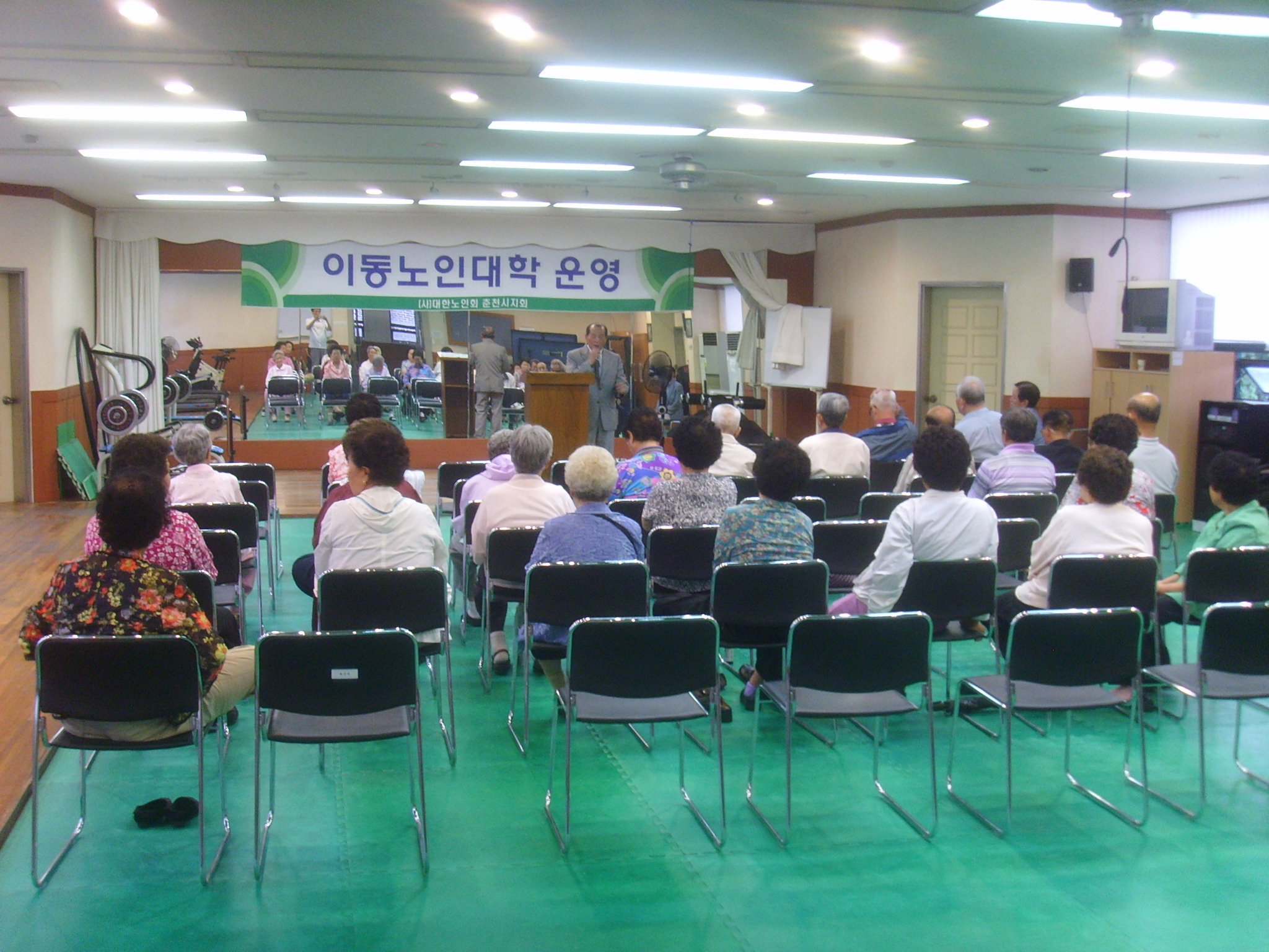 2011년 이동노인대학 운영