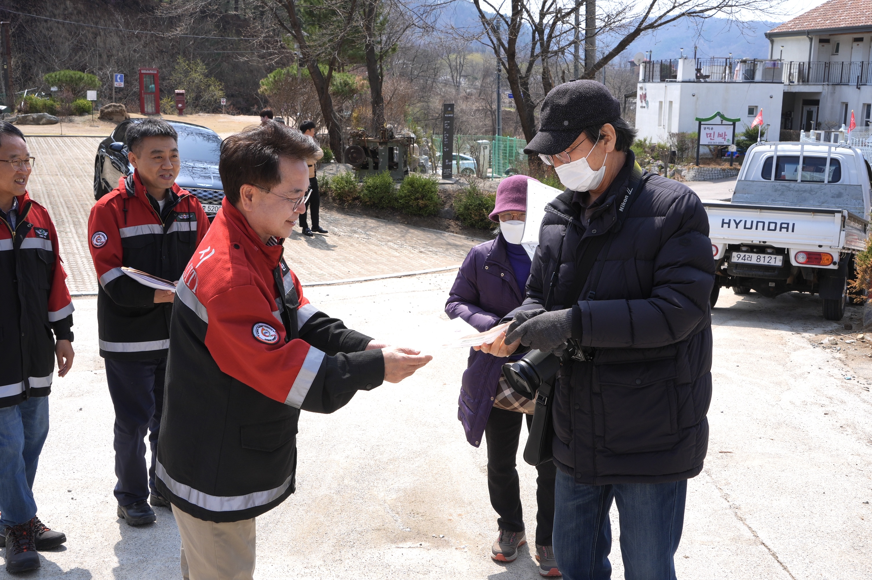 산불근무 점검