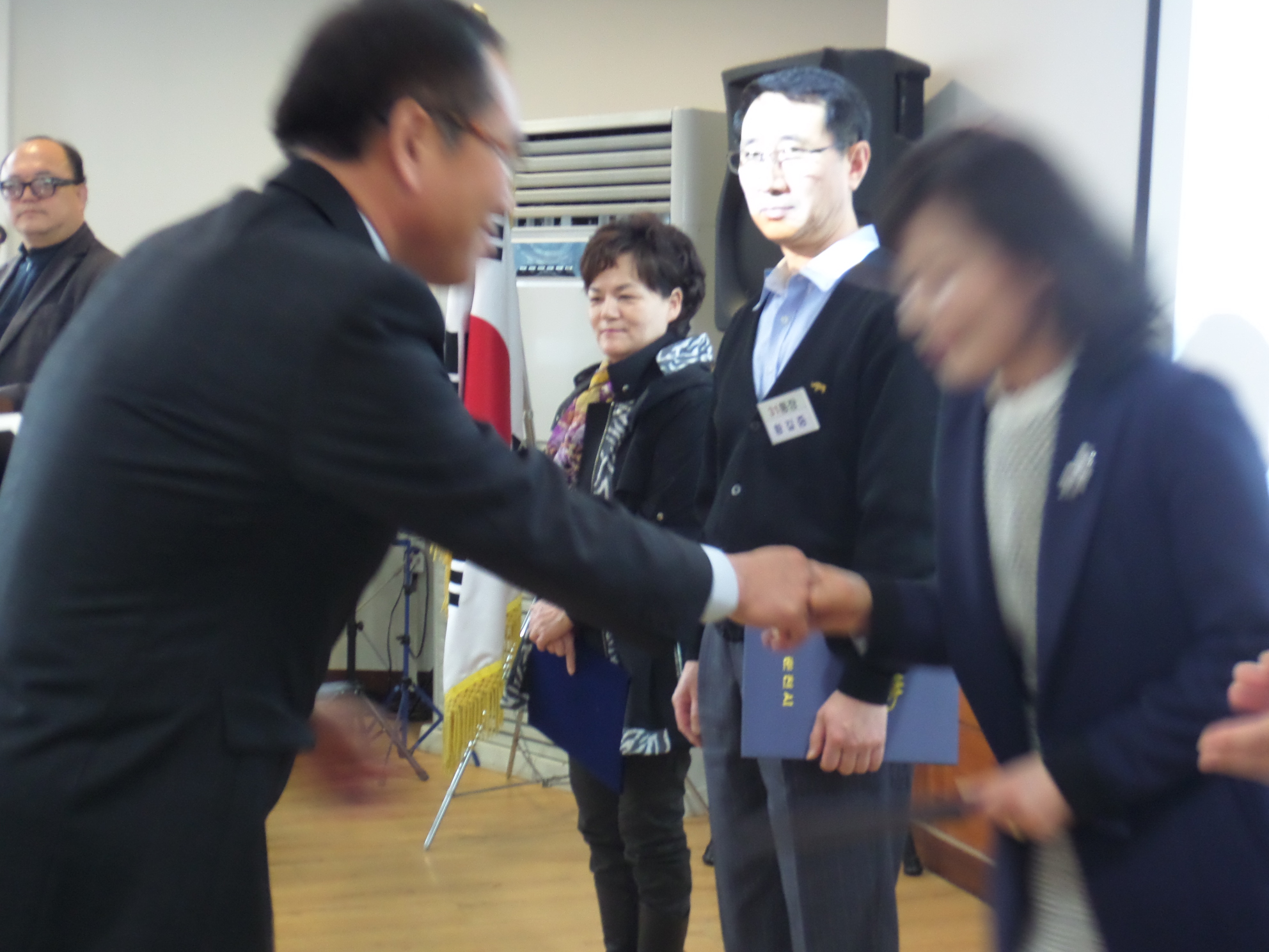 통장 위촉