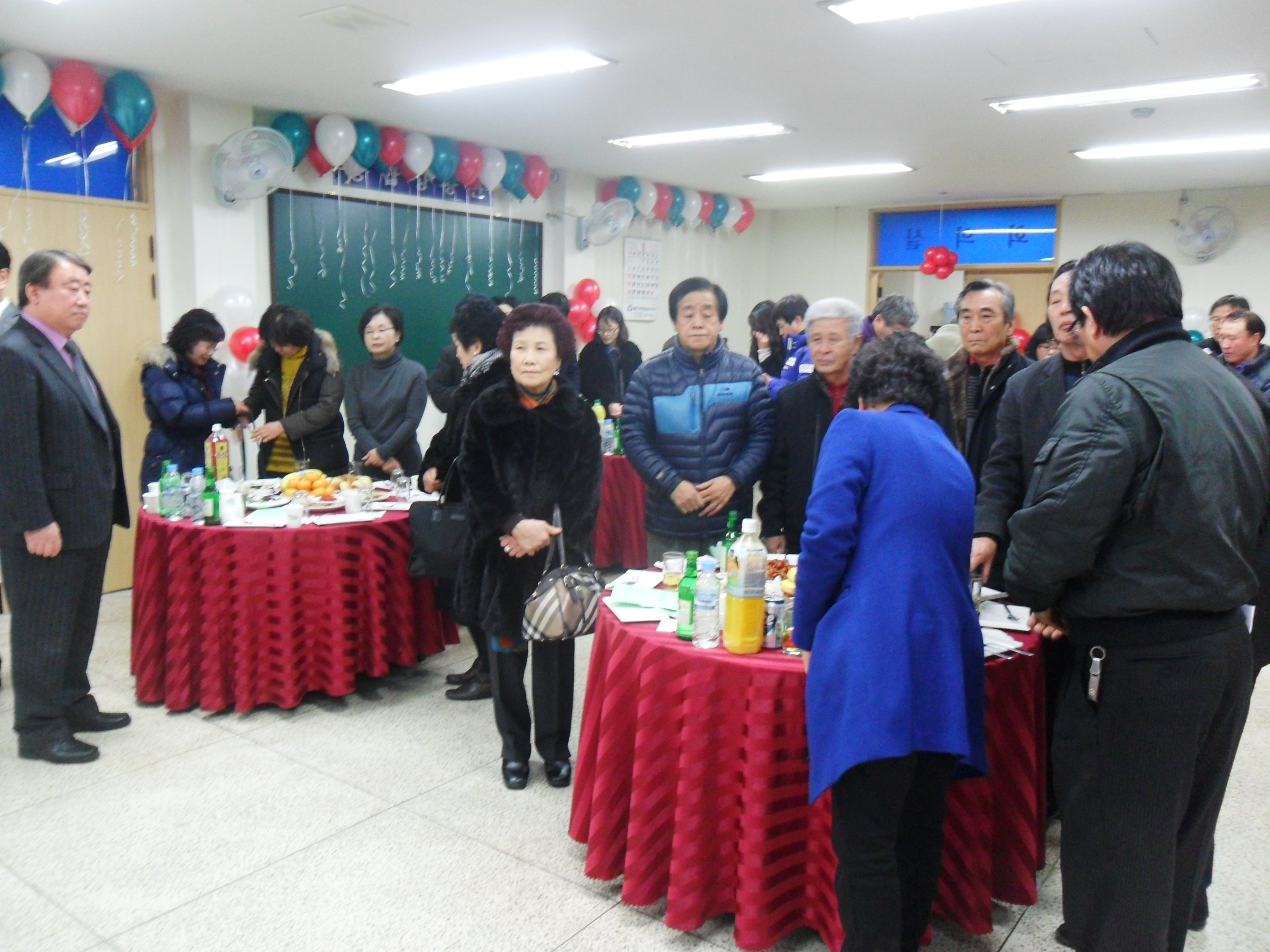 14.1.21 행복마을 사랑 나누기회 후원회의 밤
