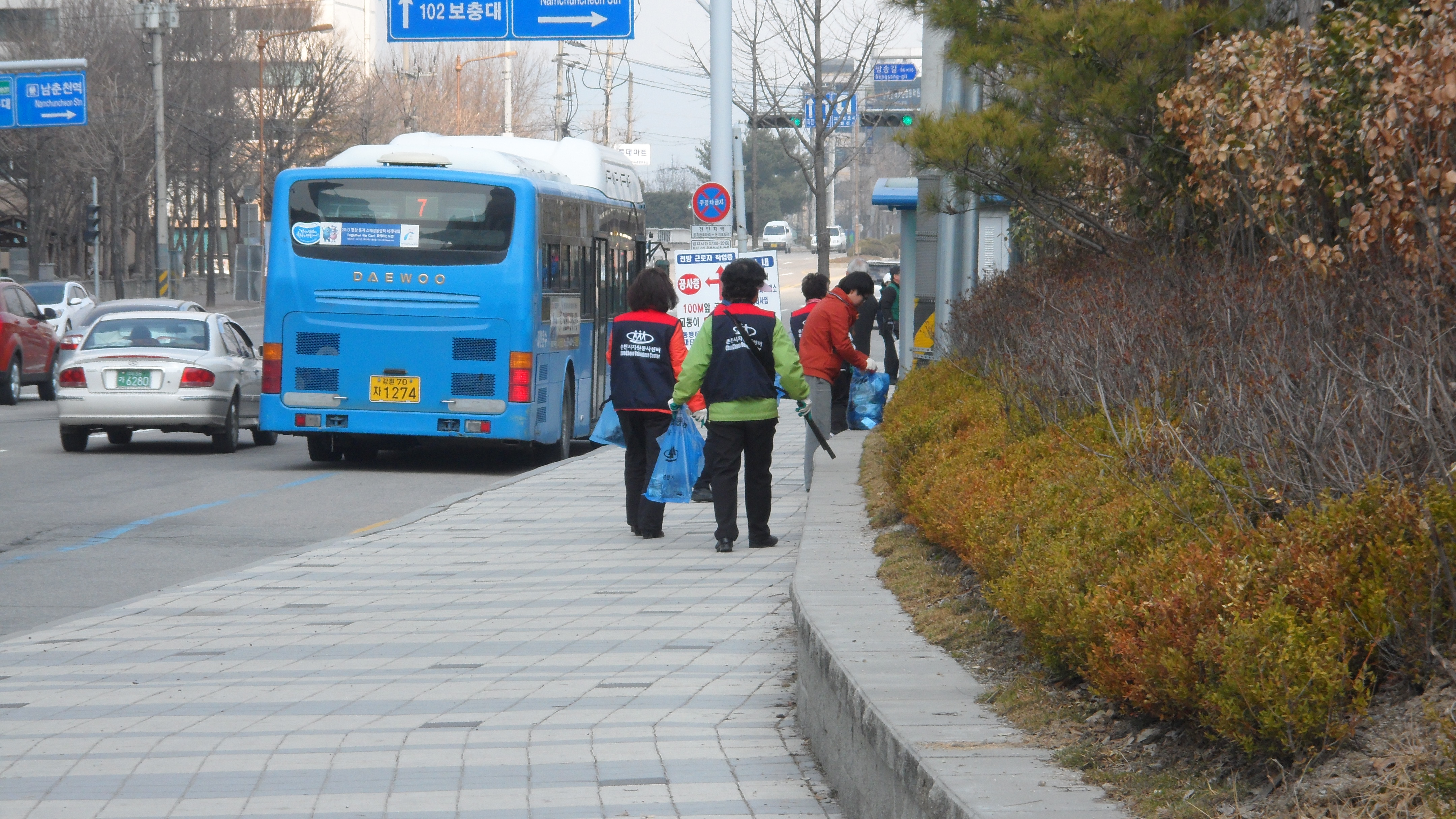 새봄맞이 국토대청소(5)