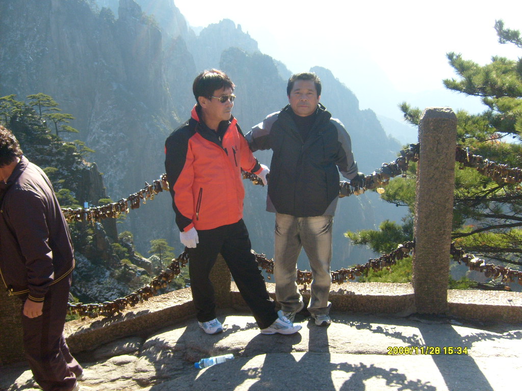 황산 견학 이모저모