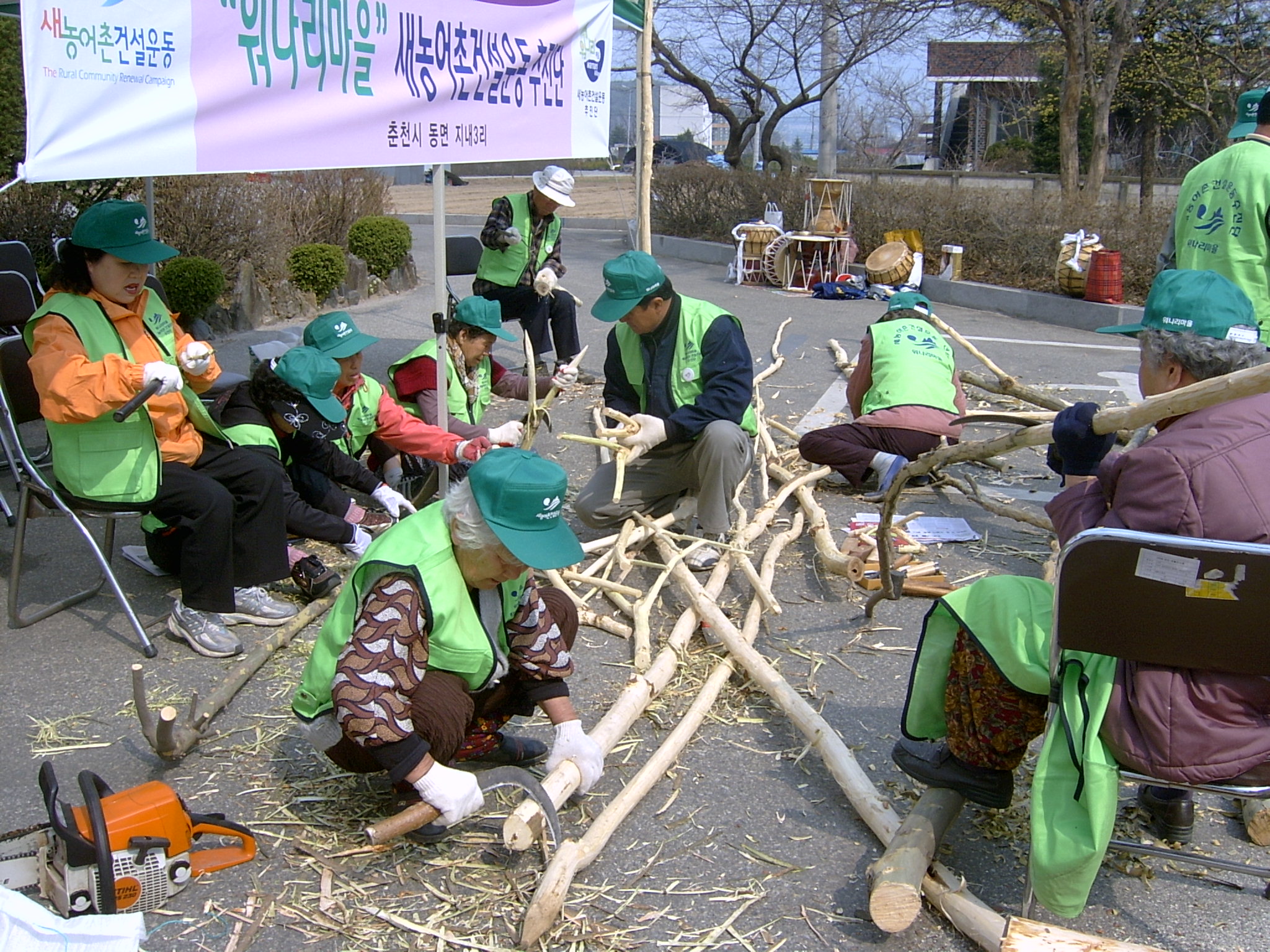 장승및 솟대깎기 경연대회 (지내3리)