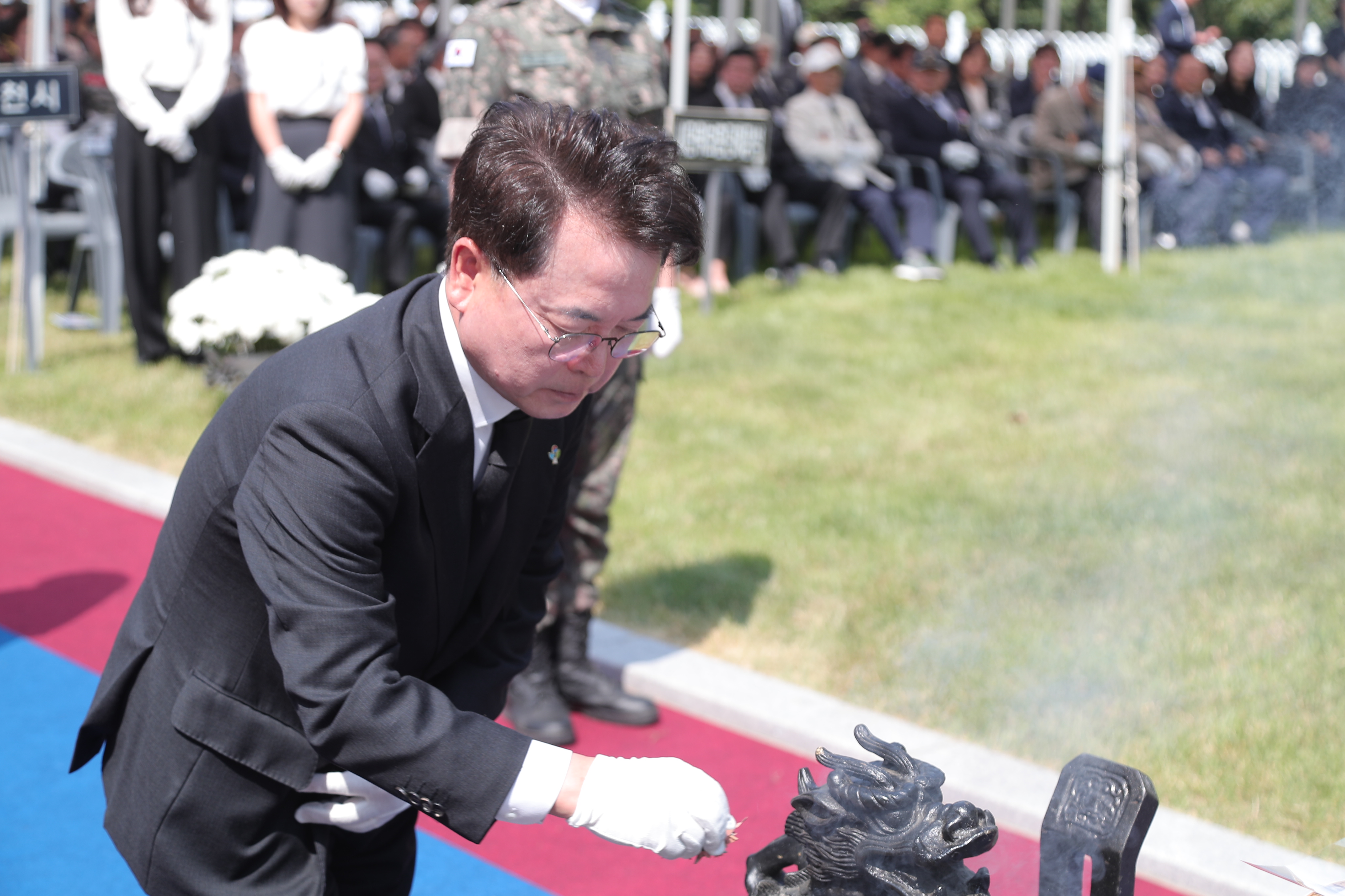 제70회 현충일 추념식