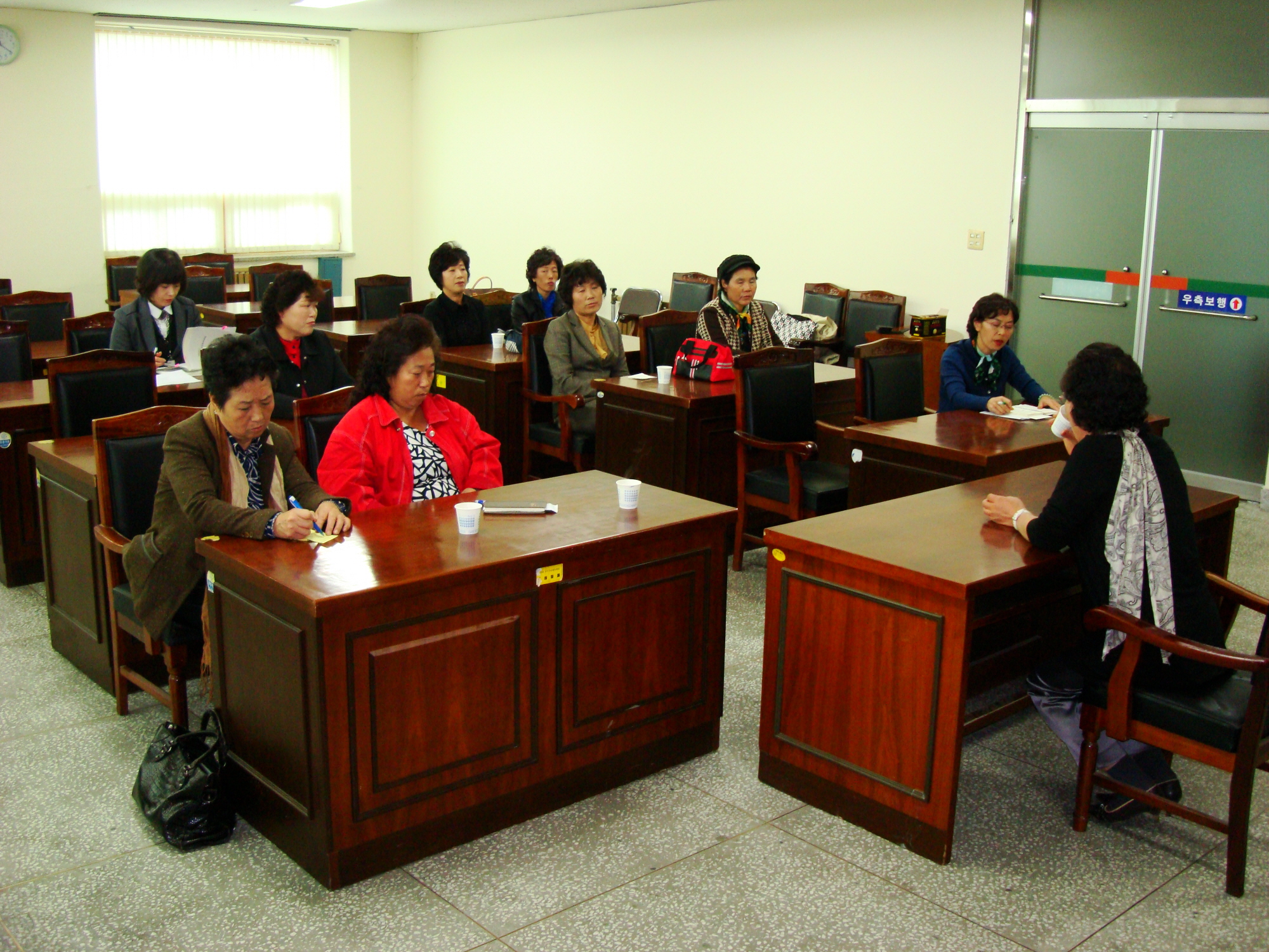 09.11월 새마을동면부녀회 월례회의