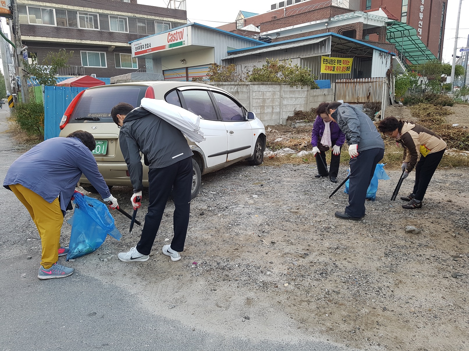 약사명동 주민자치위원회, 약사천 환경정화 활동약사명동 주민자치위원회 환경정화 활동(2017.10.27.)