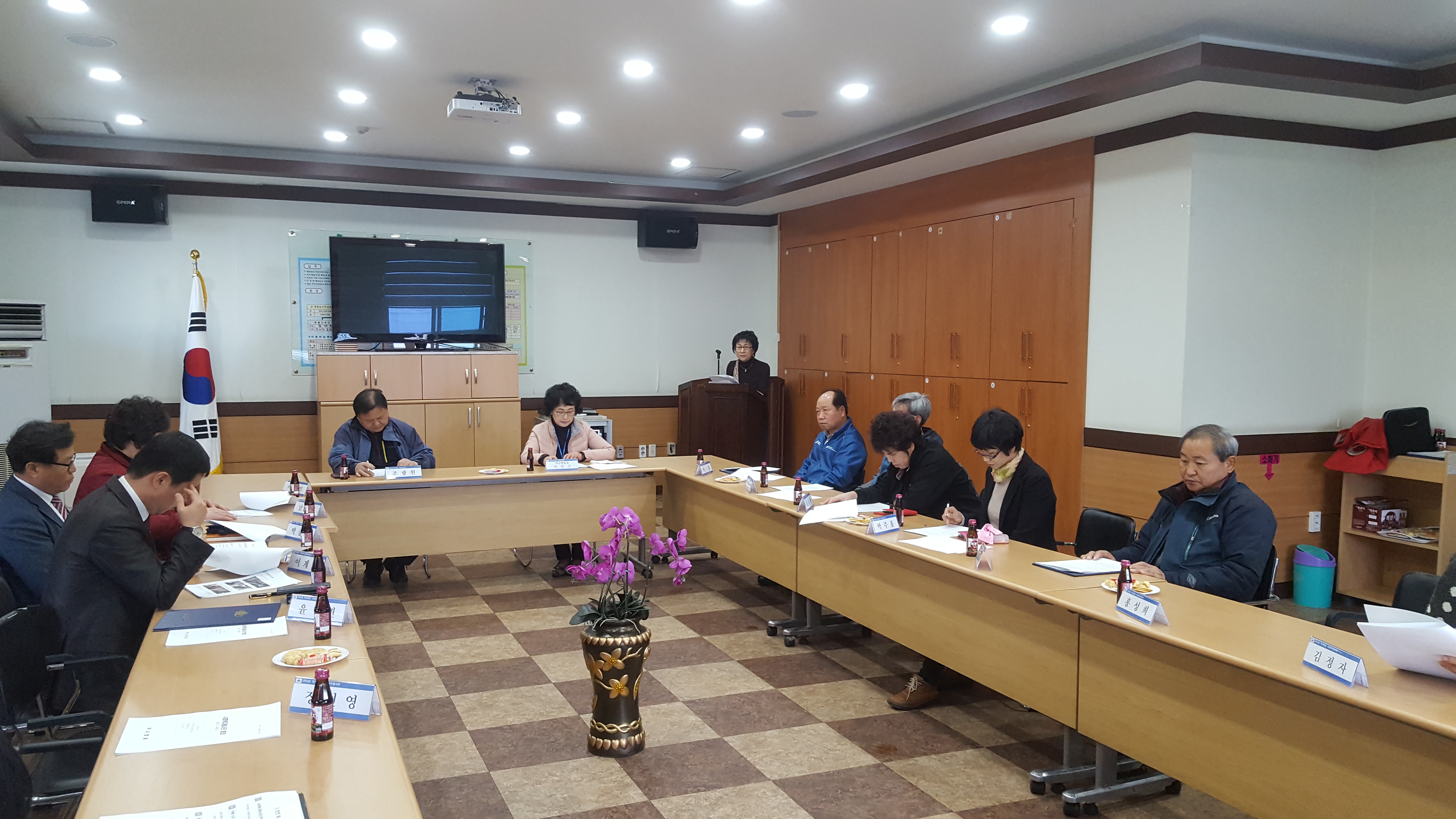 약사명동 사회복지봉사단 회의