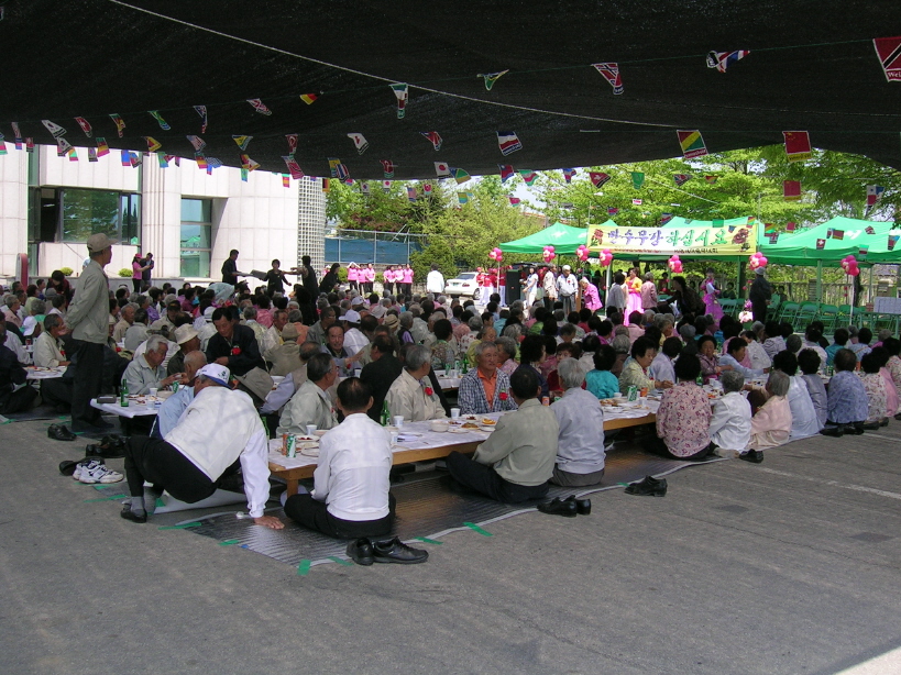 서면  경로잔치 개최(4)