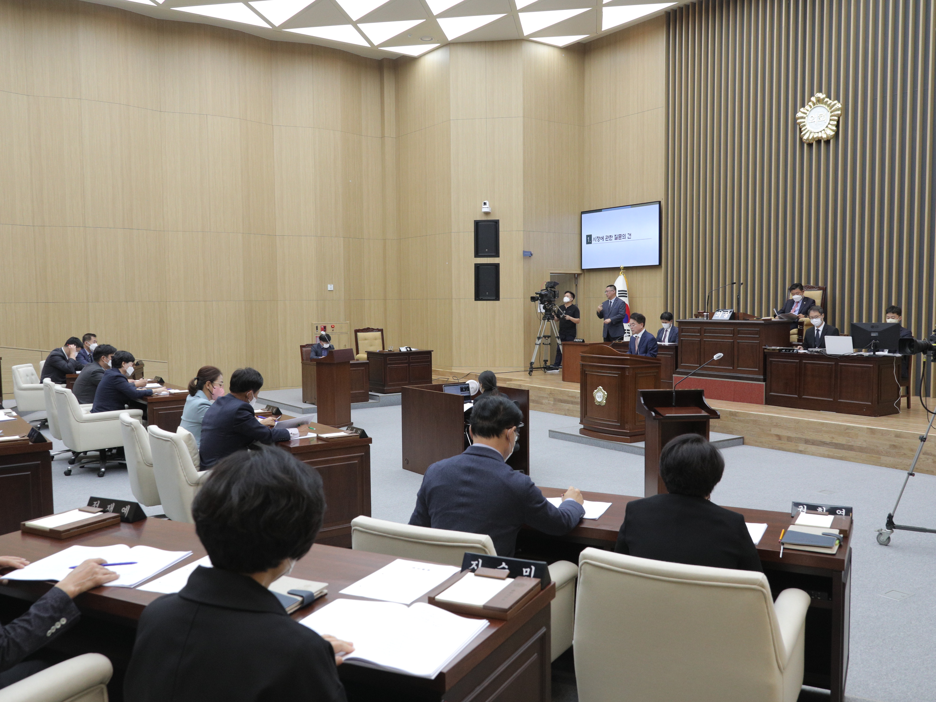 제320회 정례회 제2차 본회의