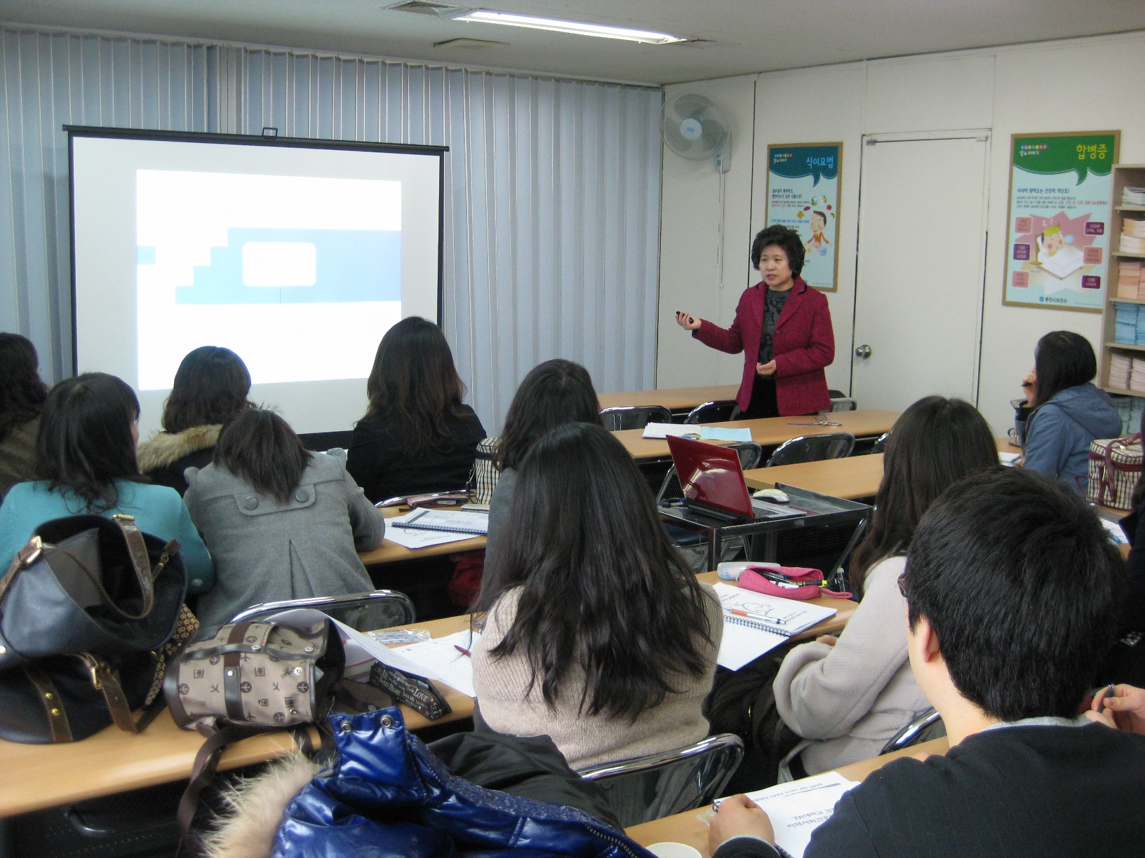 강원대학교 간호학과 학생 40명의 실습을 위한 오리엔테이션