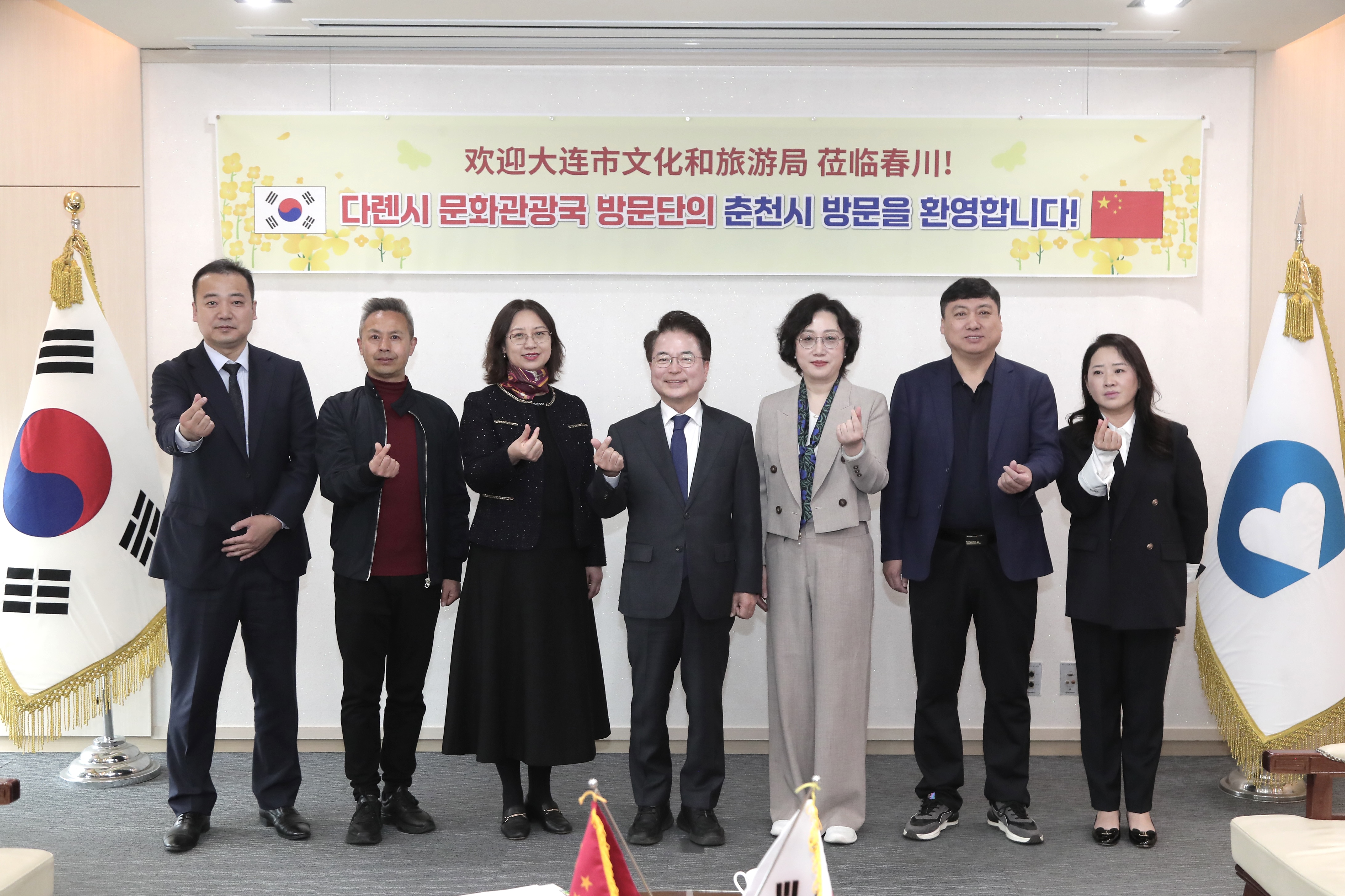중국 다롄시 문화관광국 방문단 예방