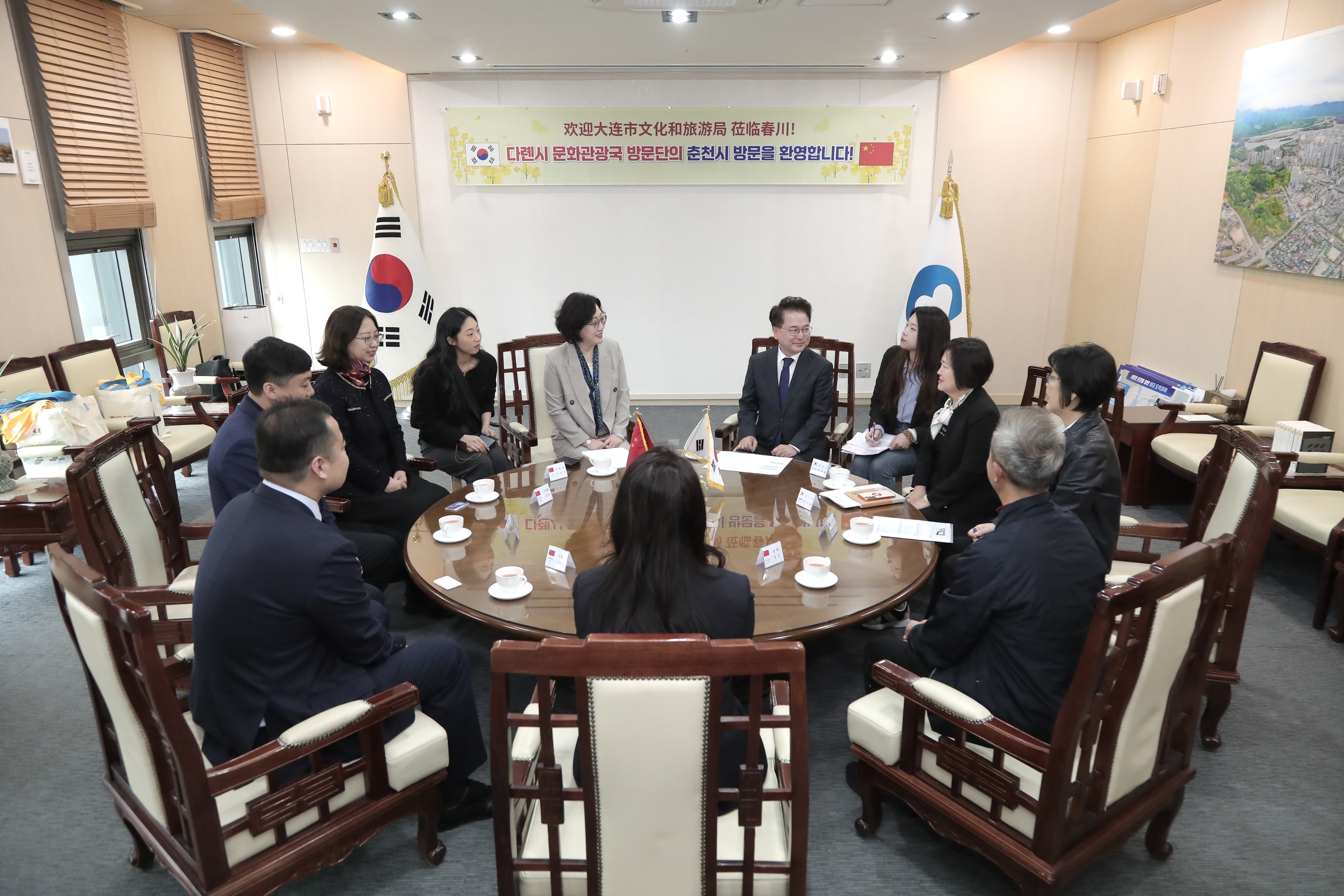 중국 다롄시 문화관광국 방문단 예방