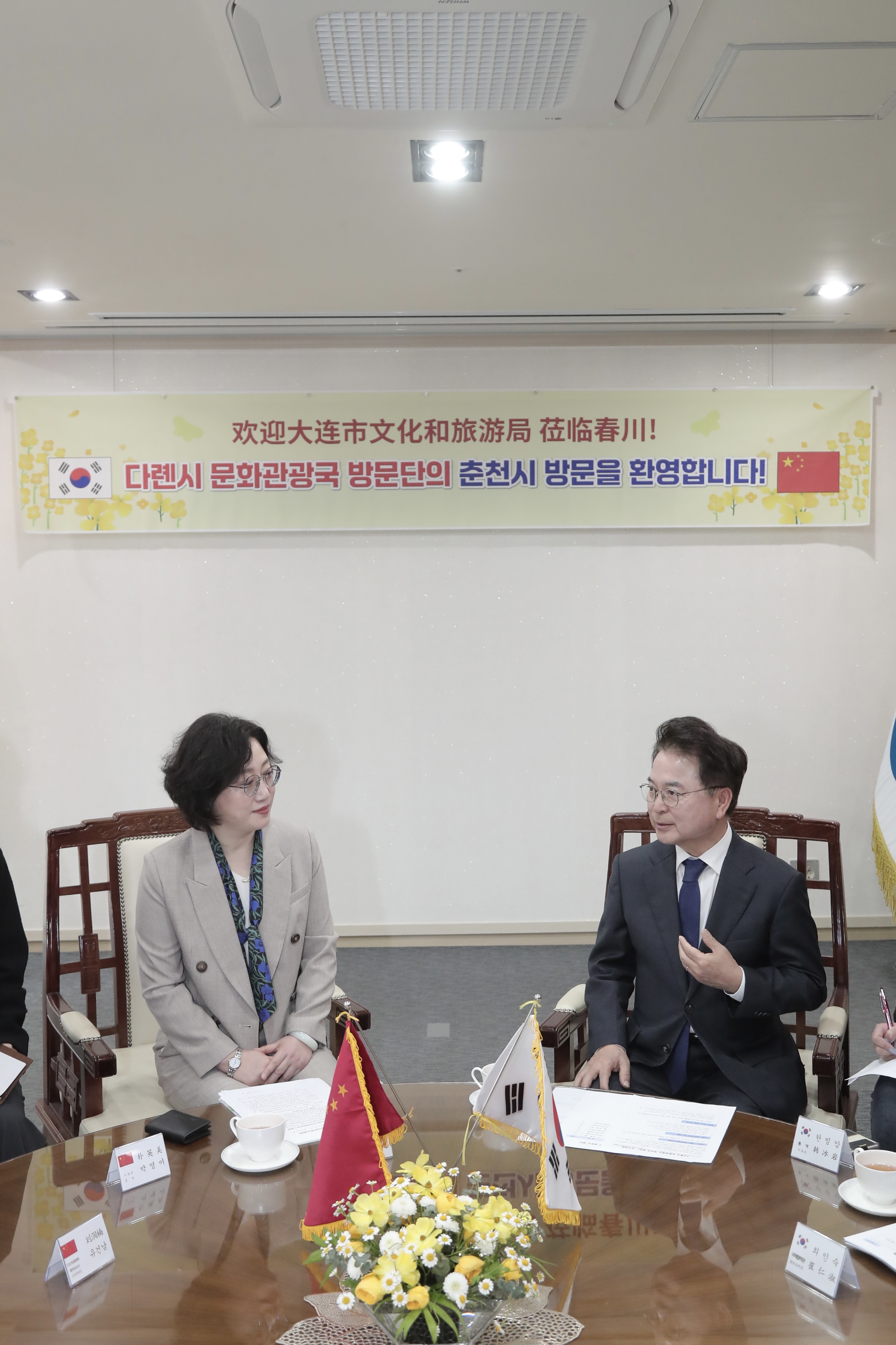 중국 다롄시 문화관광국 방문단 예방