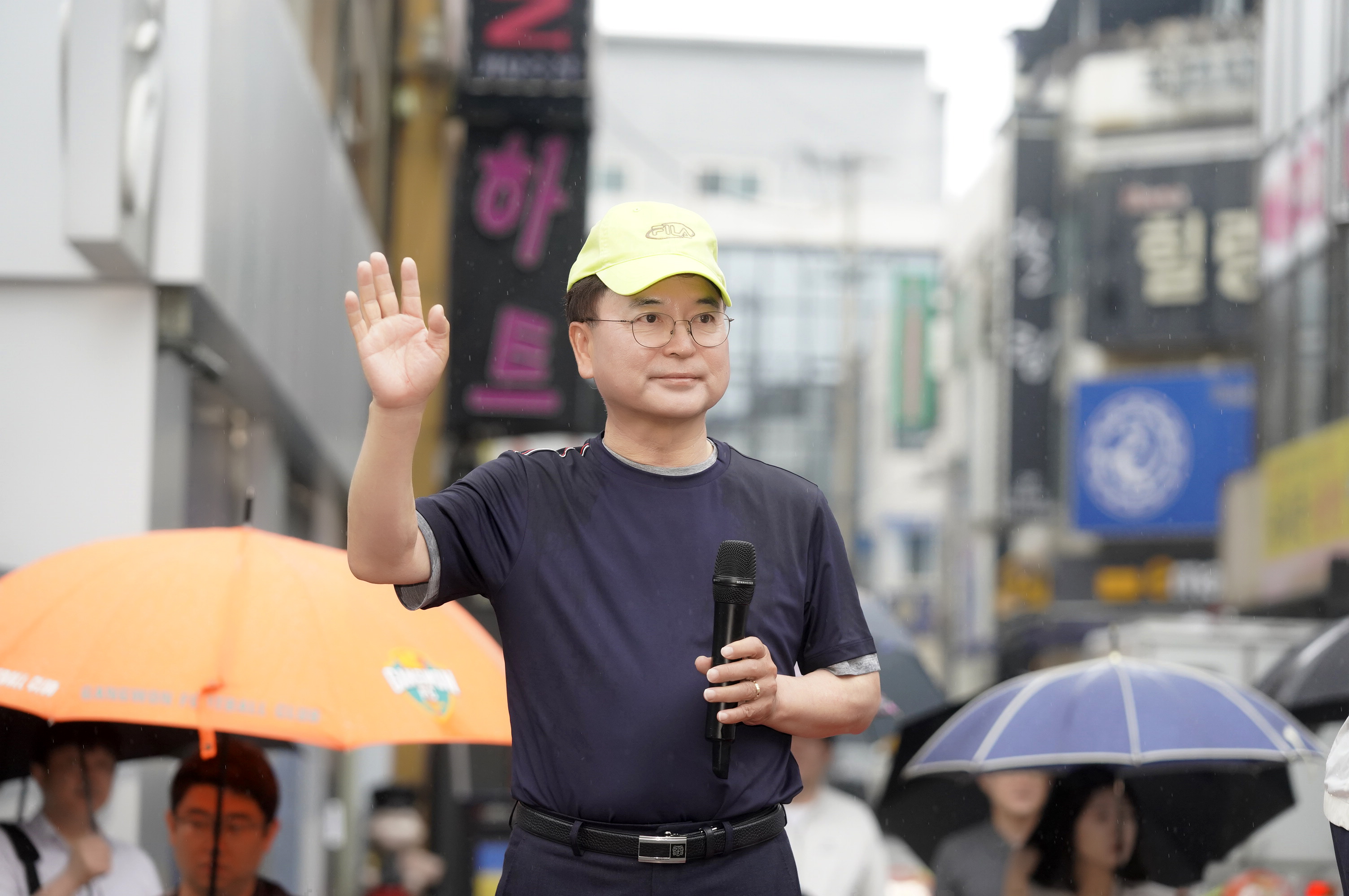 봄내마라톤대회