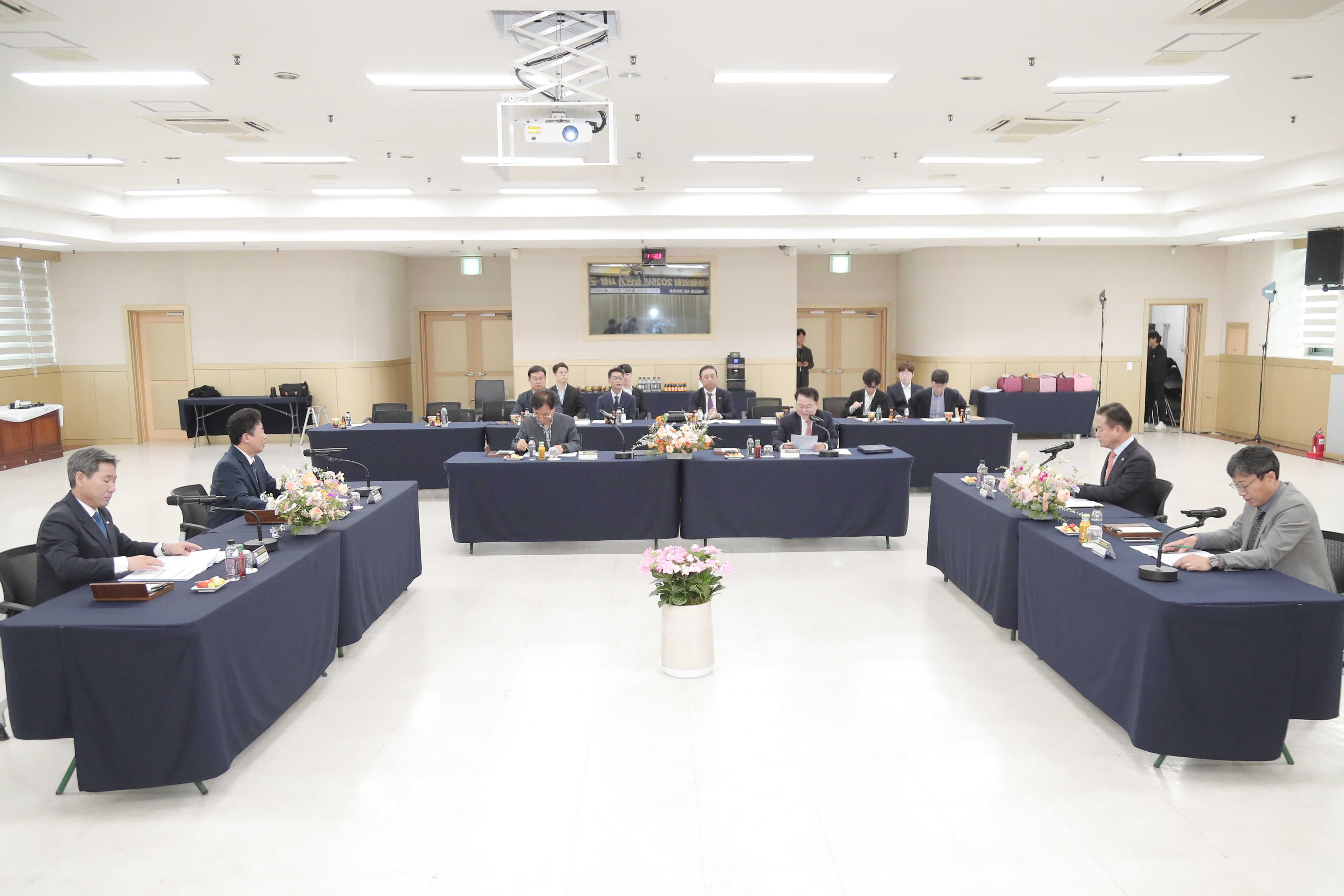북부내륙권 행정협의회 시장군수 간담회