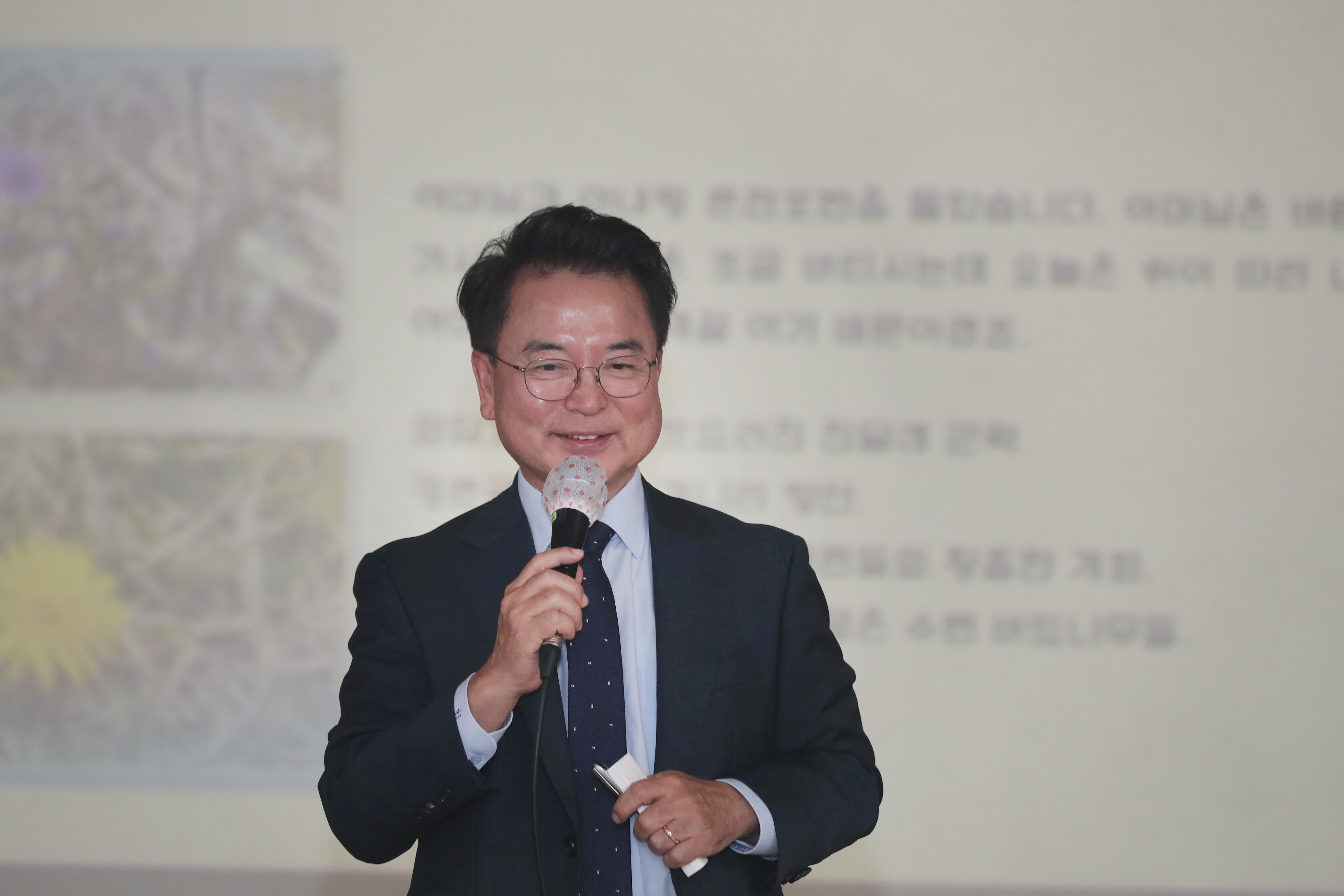 춘천노인대학 특강