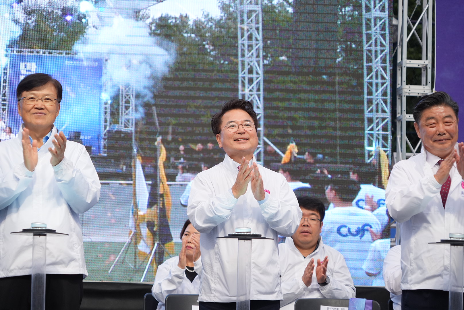 대학연합축제 행사