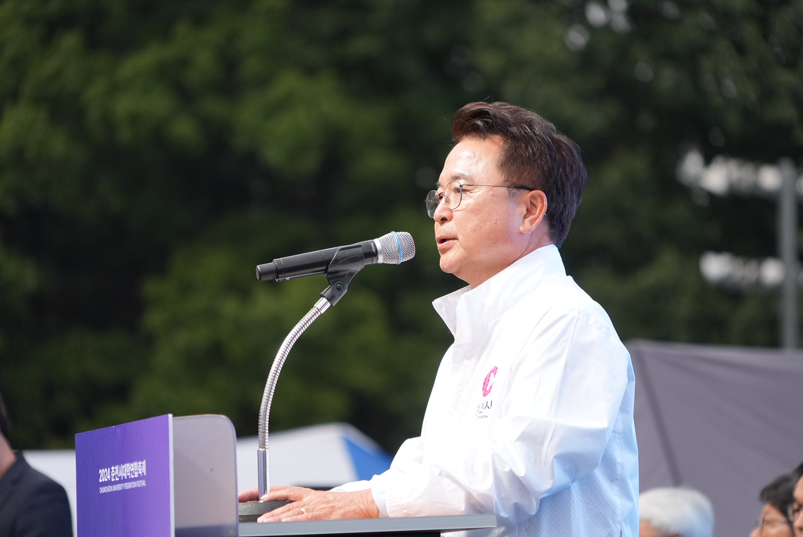 대학연합축제 행사