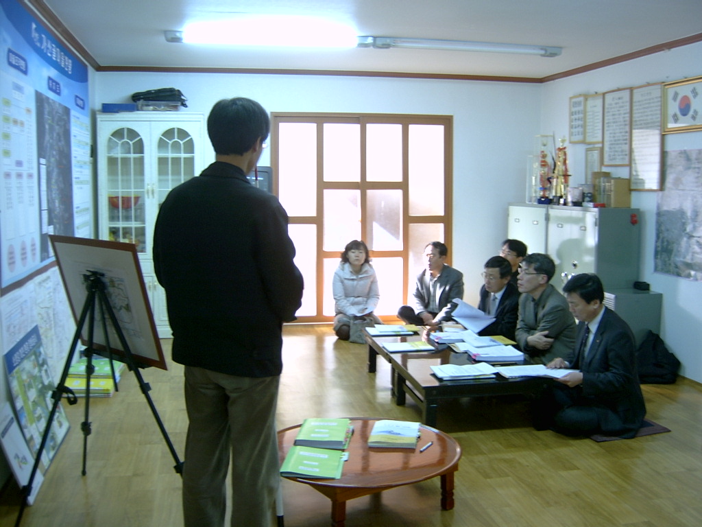 2010 농촌관광체험마을사업 평가단 실사(지내1리)