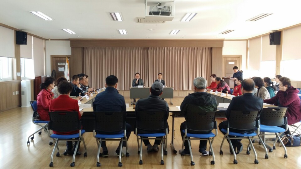 2016년 3월 대룡복지봉사단 회의