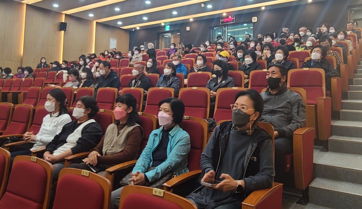 춘천시 읍면동 지역사회보장협의체 고독사 예방 교육