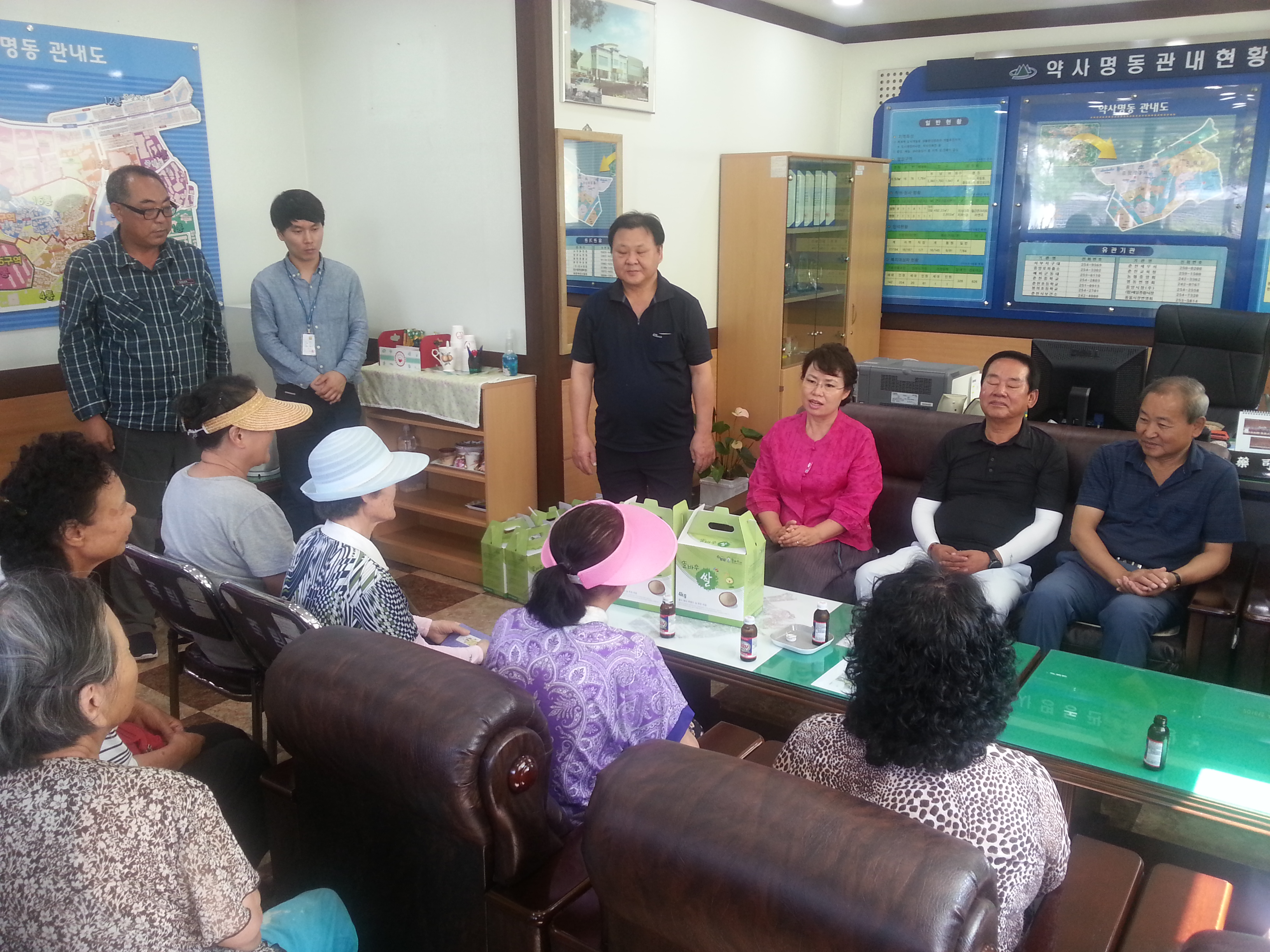 추석 명절 성금품 전달