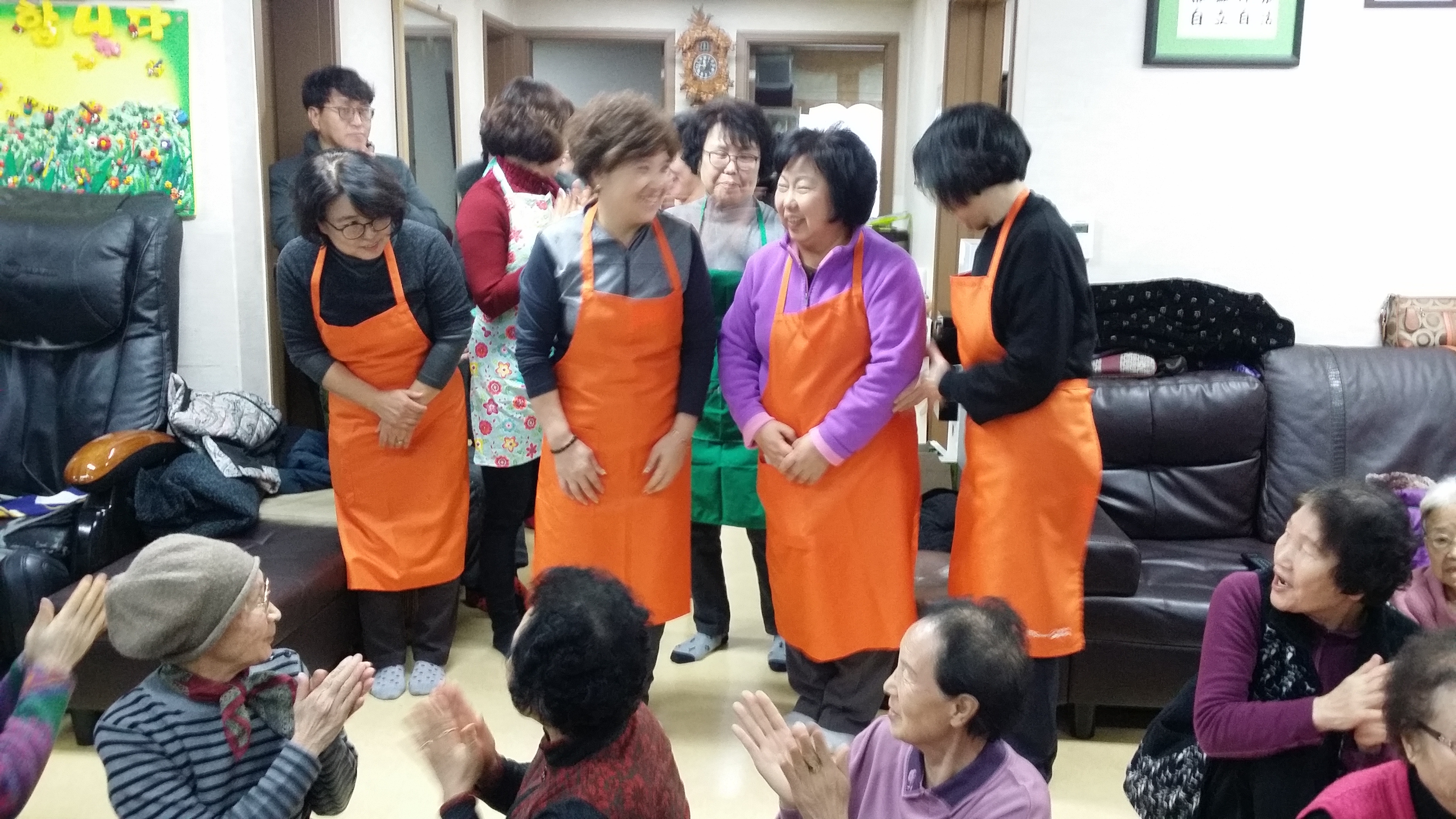미사모 떡국행사
