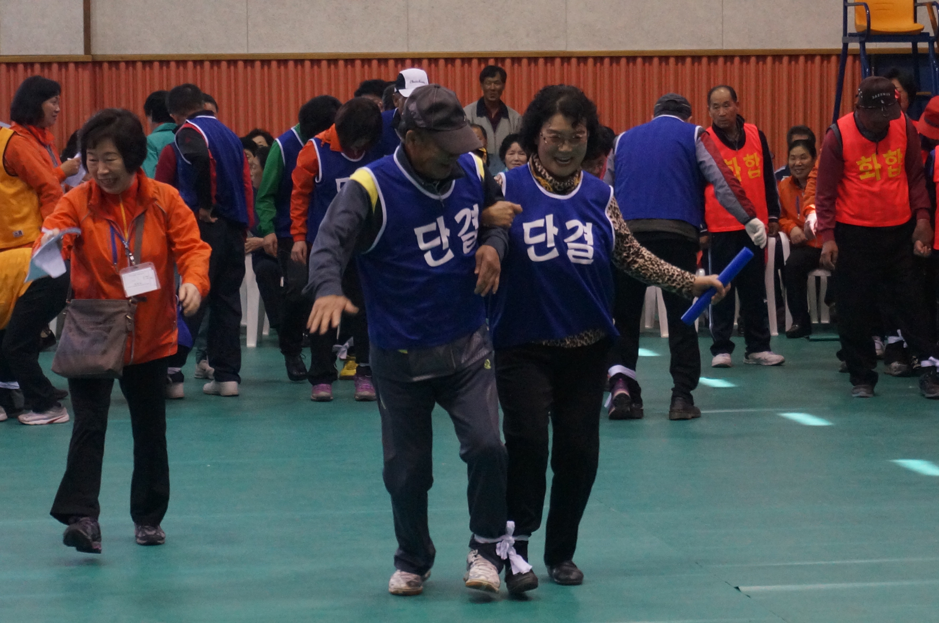 제3회 효자2동 주민화합체육대회 및 경로잔치 개최