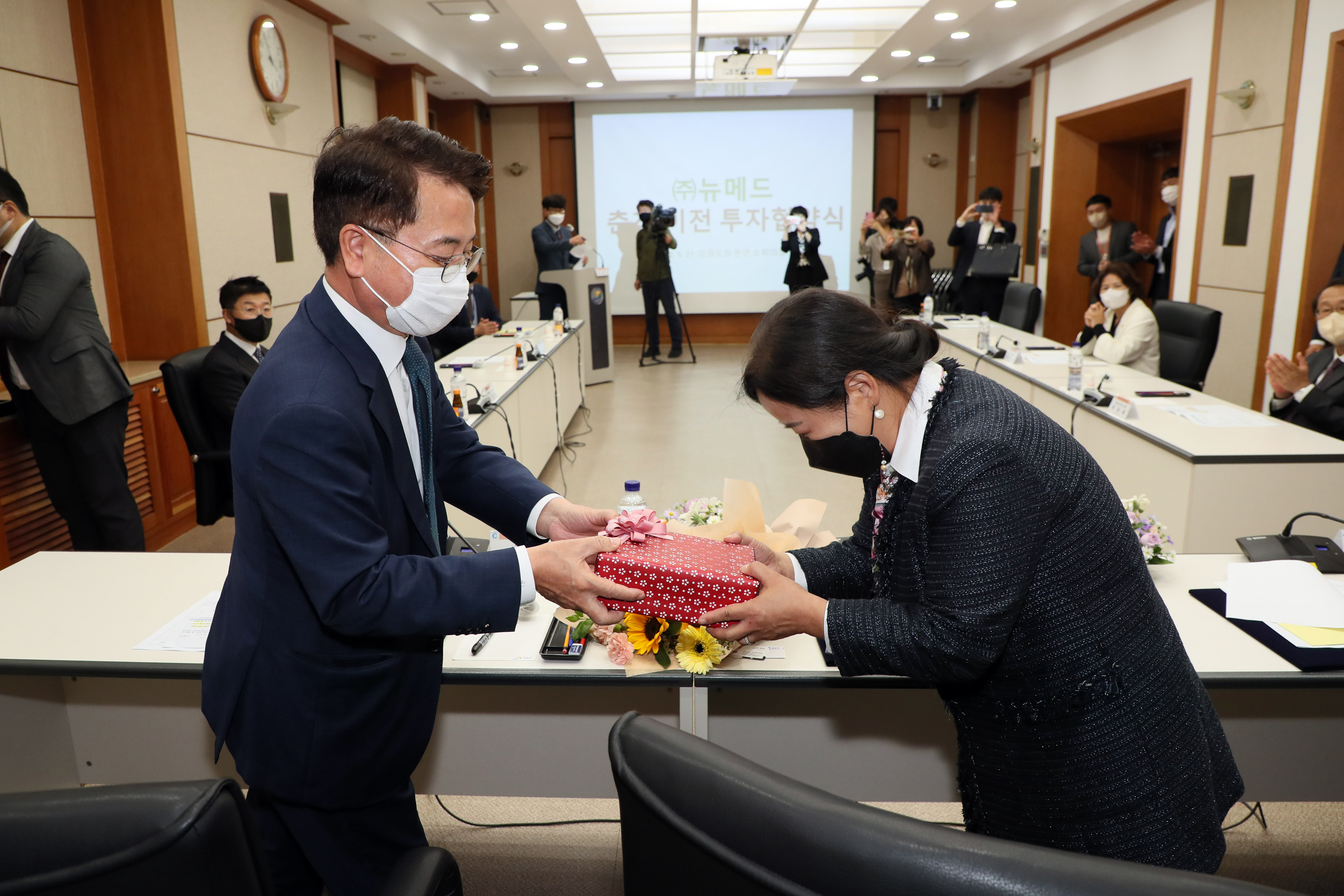(주)뉴메드 춘천 이전 투자협약식