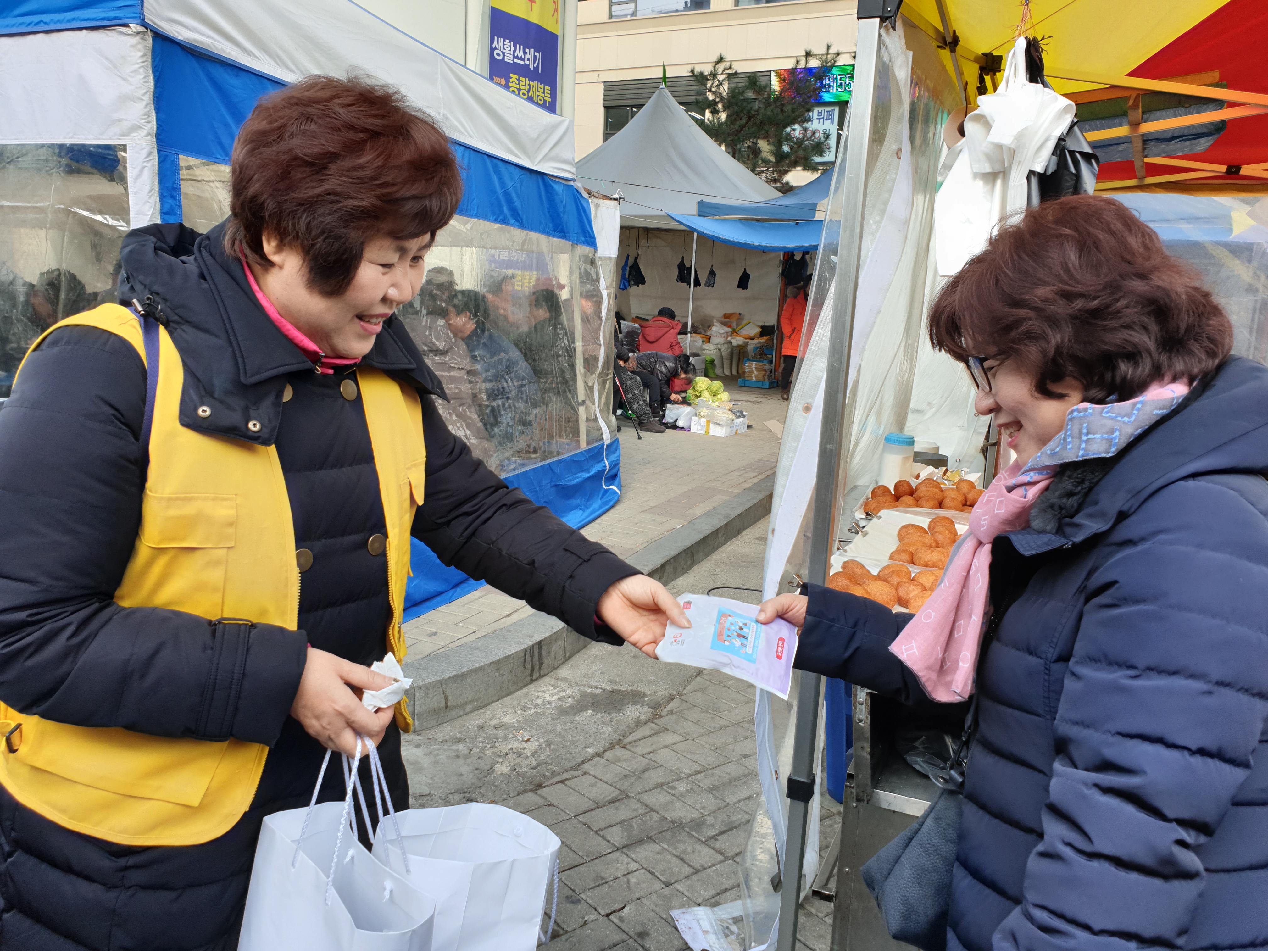 강남동 지역사회보장협의체 복지사각지대 발굴을 위한 거리홍보